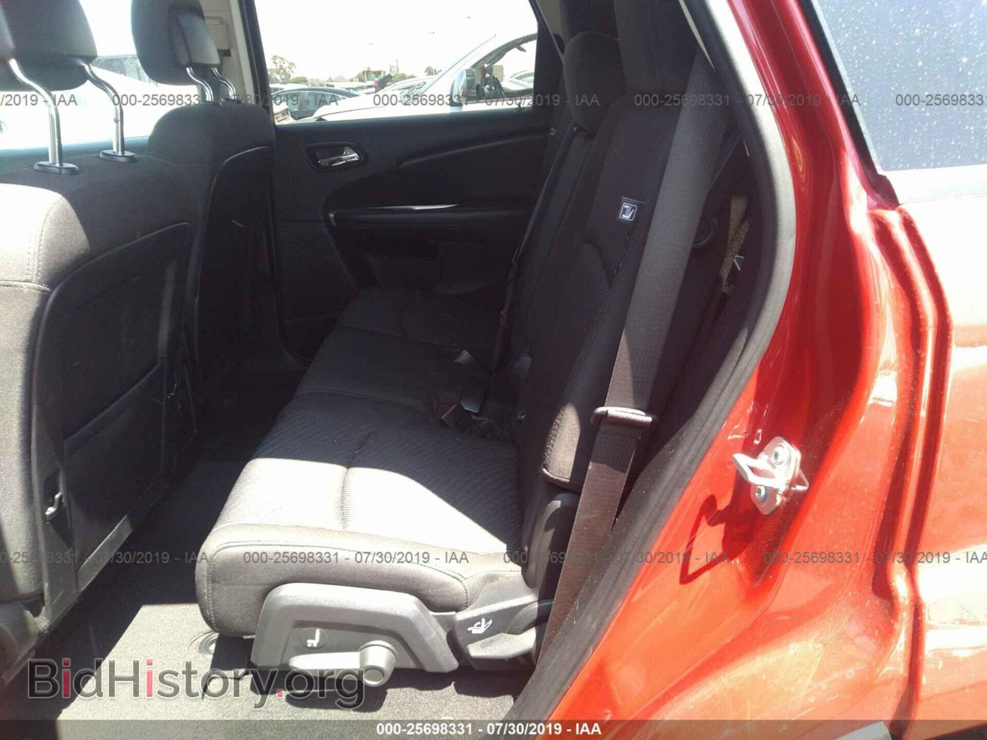 2017 DODGE JOURNEY - VIN: 3C4PDCBG3HT571477 - Фото 8