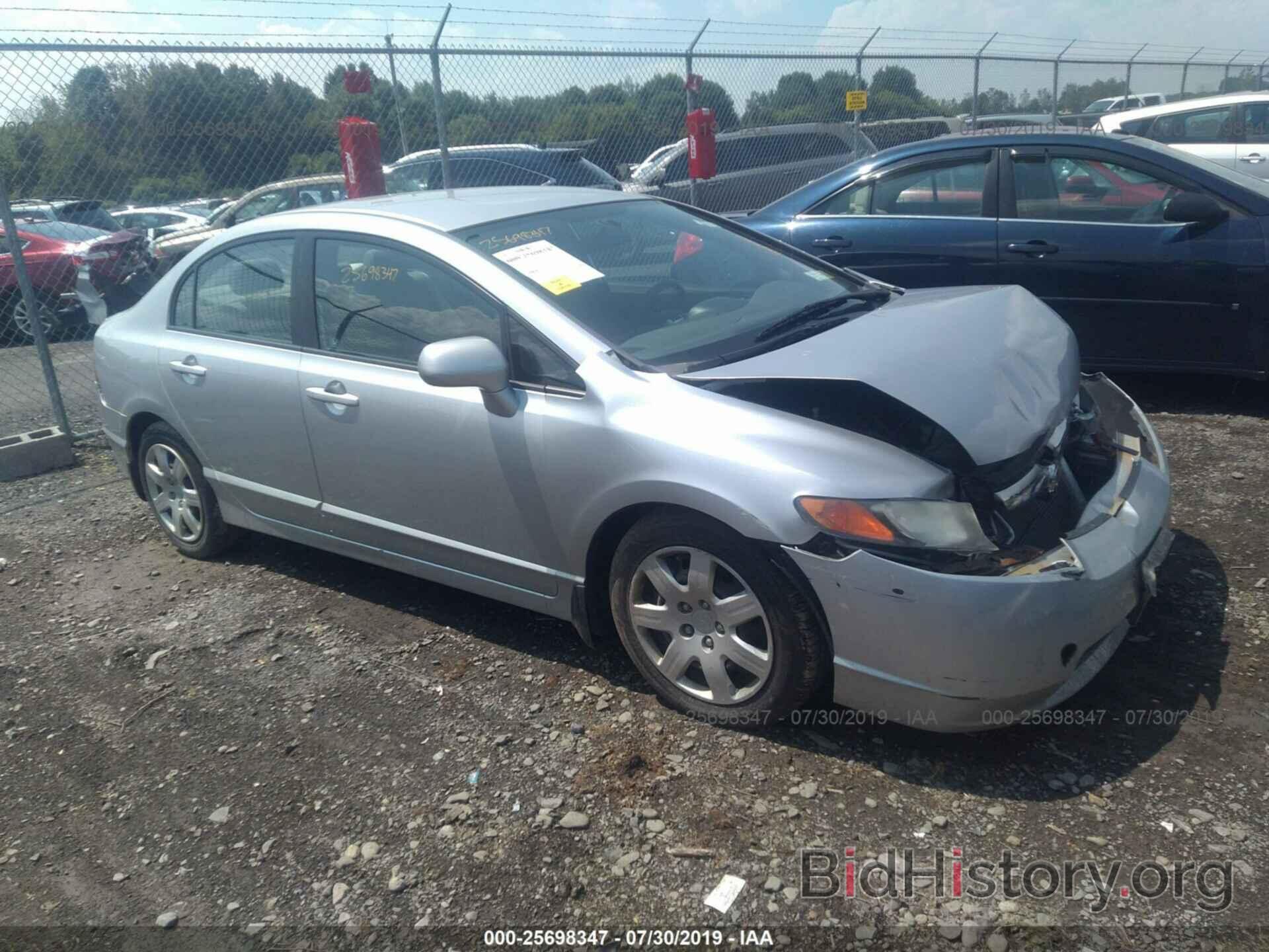 Photo 2HGFA16578H348855 - HONDA CIVIC 2008