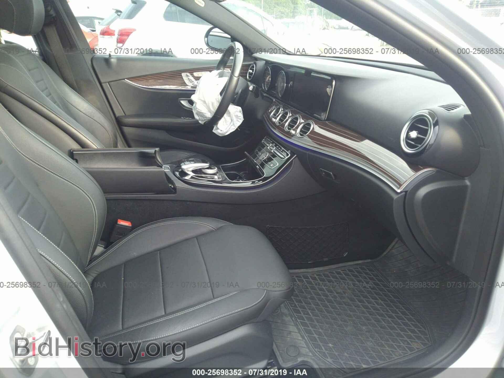 2017 MERCEDES-BENZ E - VIN: WDDZF4JB7HA043775 - Photo 5
