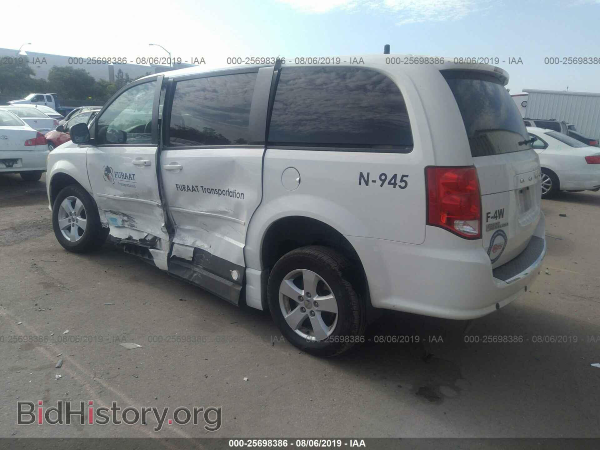 2013 DODGE GRAND CARAVAN - VIN: 2C4RDGBG7DR780976 - Фото 3