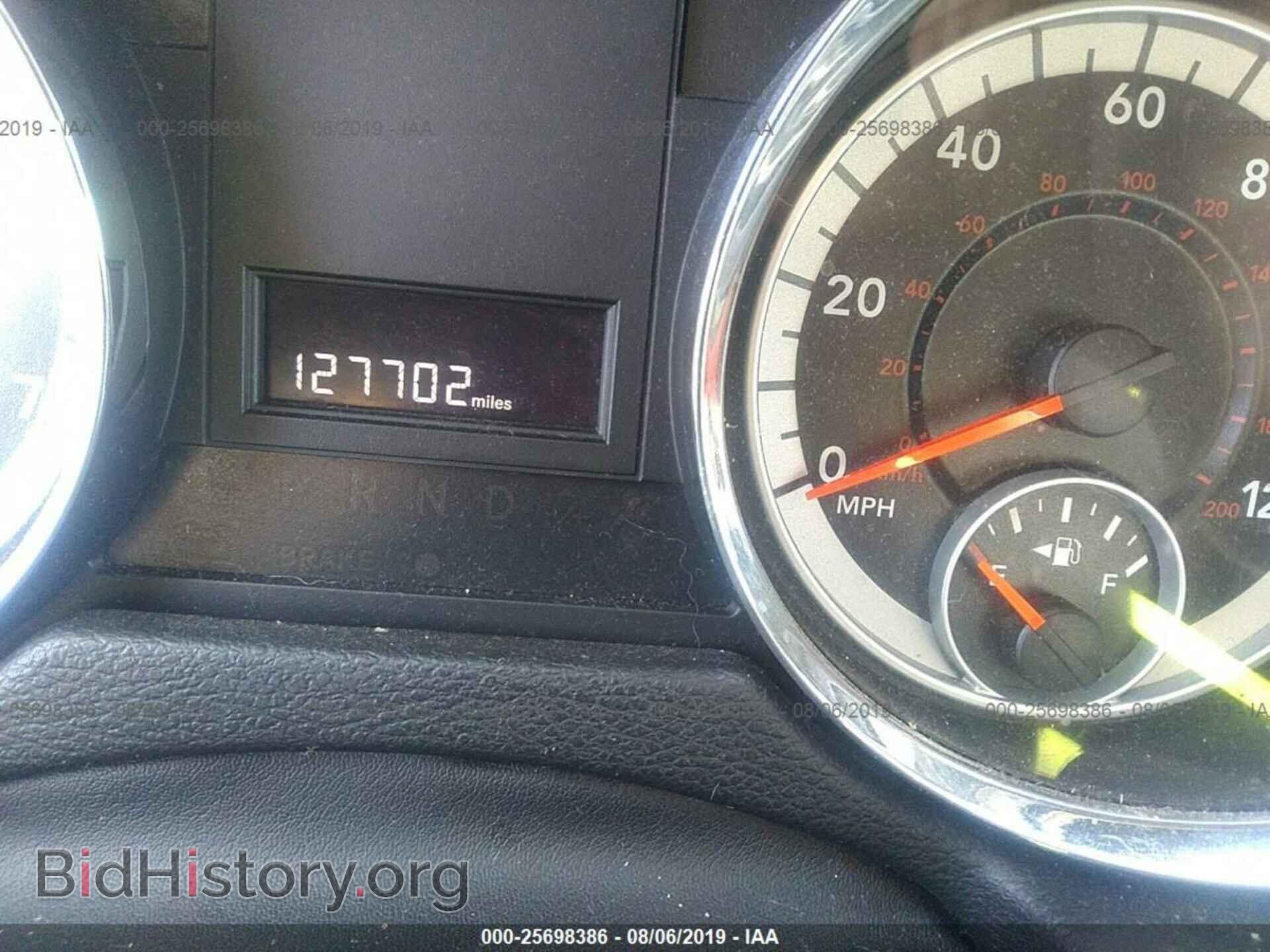 2013 DODGE GRAND CARAVAN - VIN: 2C4RDGBG7DR780976 - Фото 7