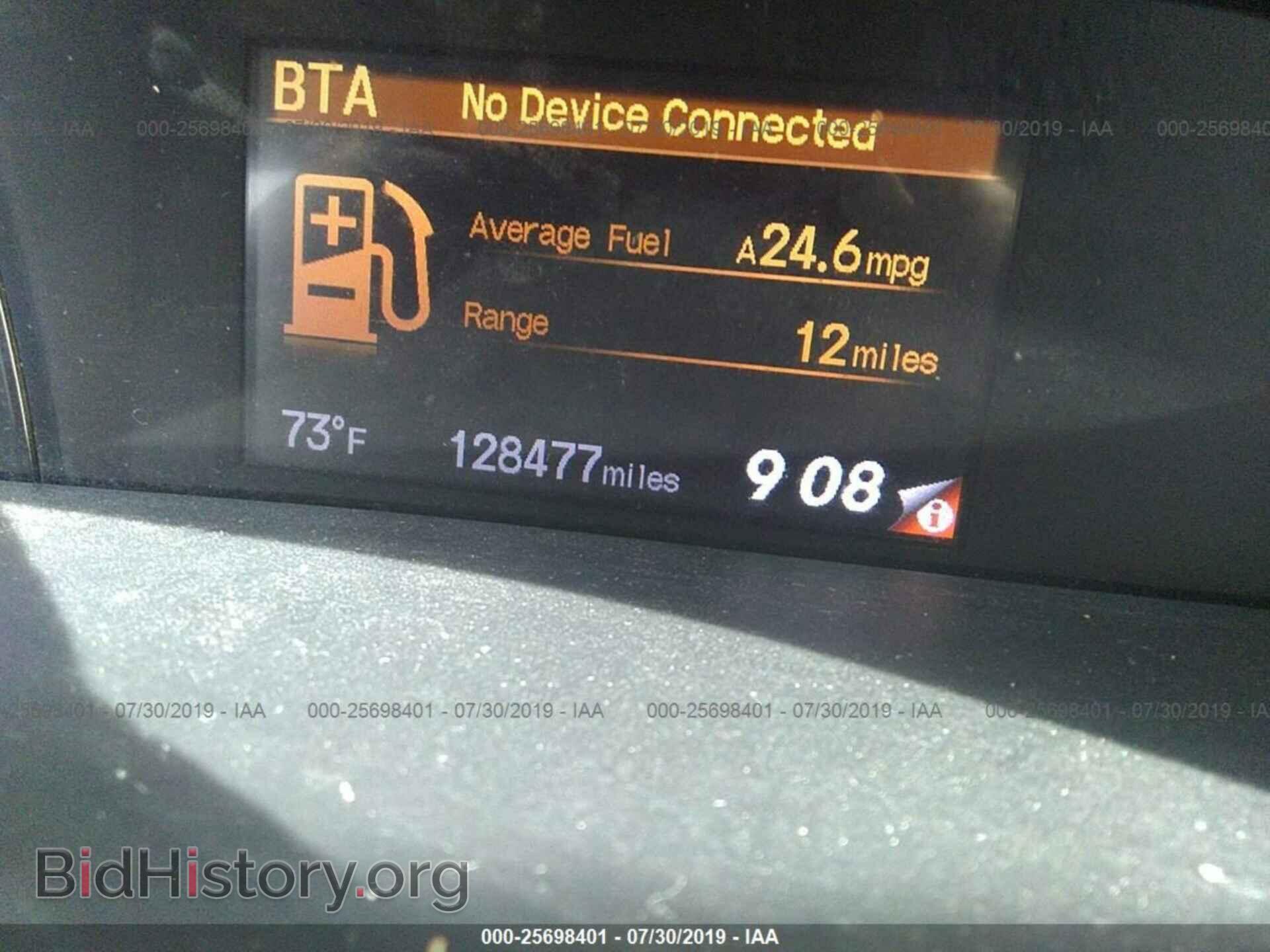 2013 HONDA CIVIC - VIN: 2HGFB2F53DH599532 - Photo 7