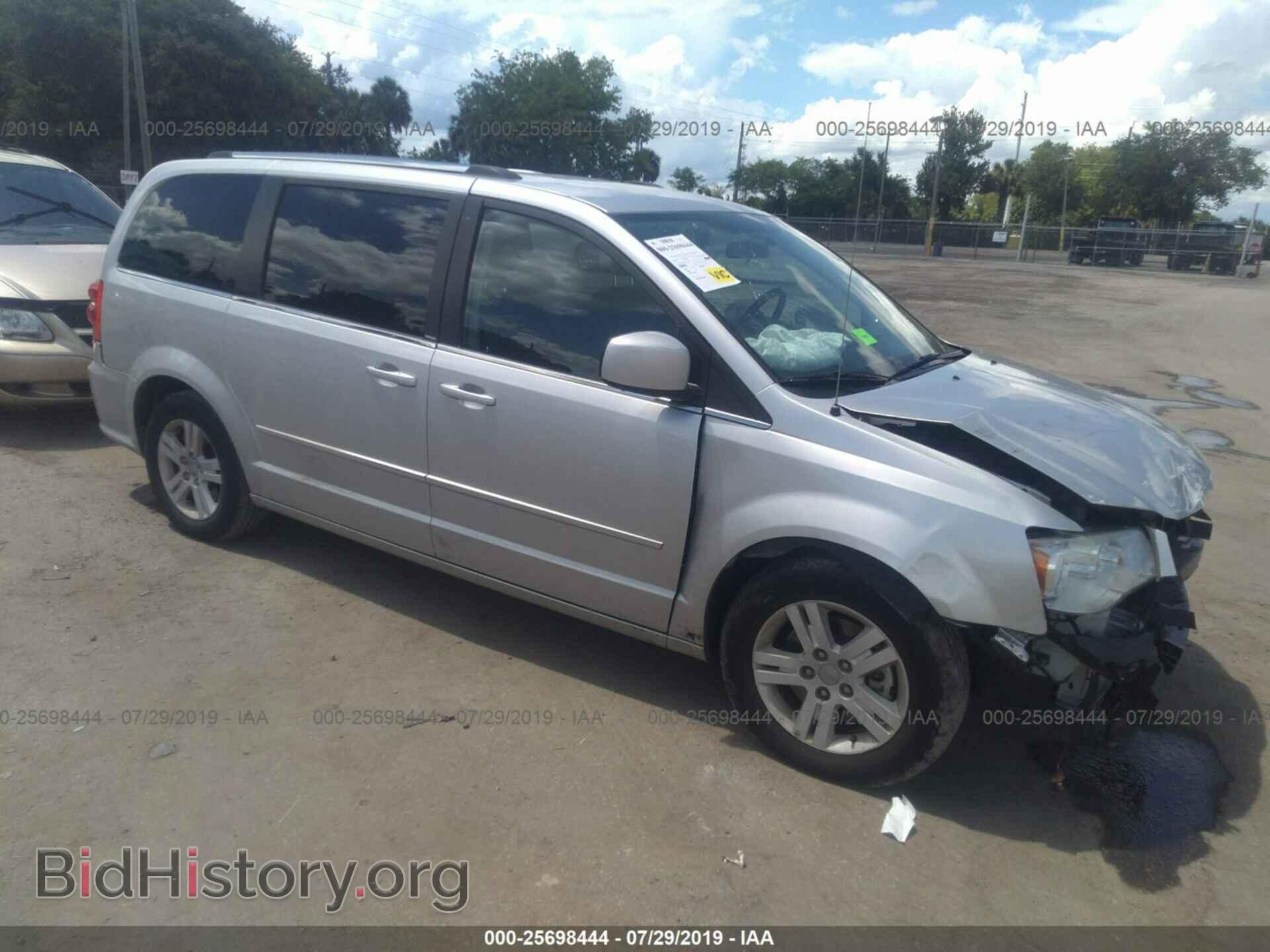 Фотография 2C4RDGDG4CR247222 - DODGE GRAND CARAVAN 2012