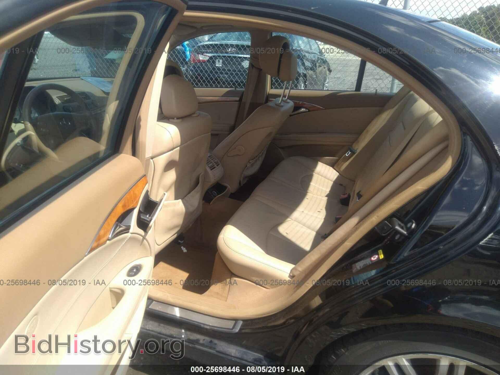 2008 MERCEDES-BENZ E - VIN: WDBUF56X08B232565 - Фото 8