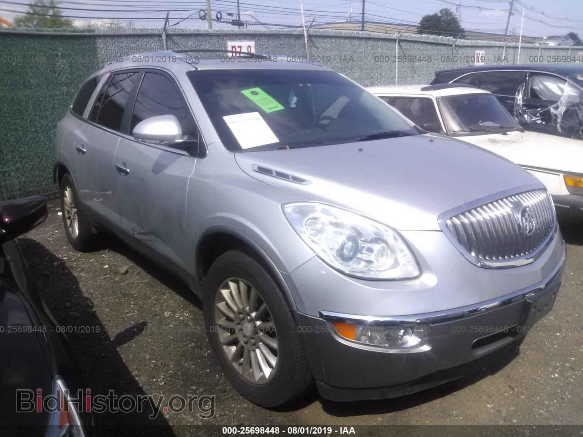 Фотография 5GAKVCEDXCJ154464 - BUICK ENCLAVE 2012