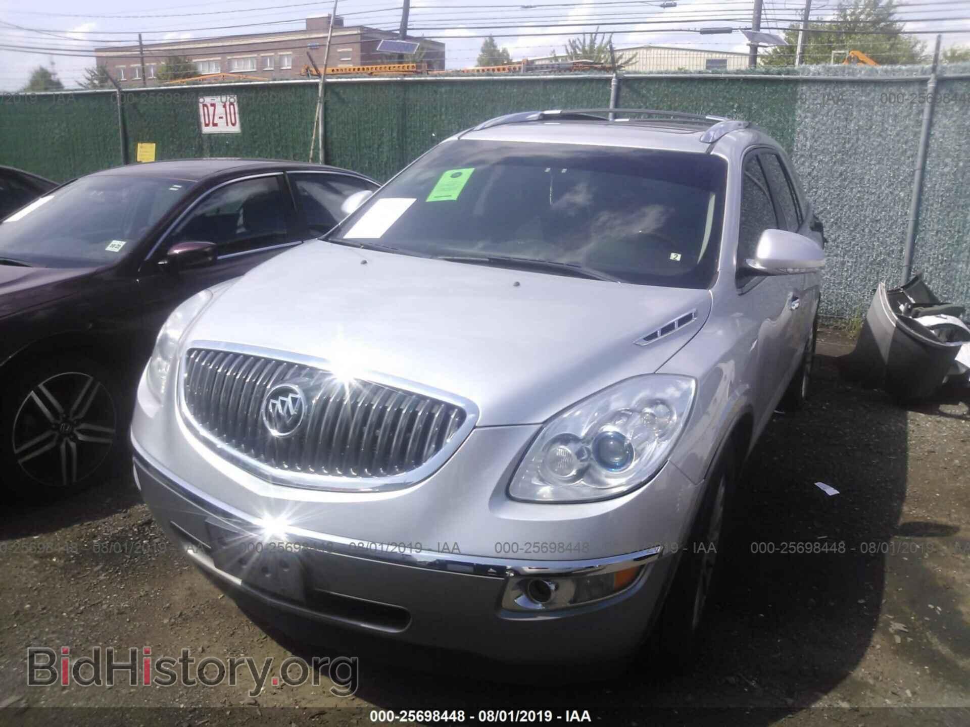 2012 BUICK ENCLAVE - VIN: 5GAKVCEDXCJ154464 - Фото 2