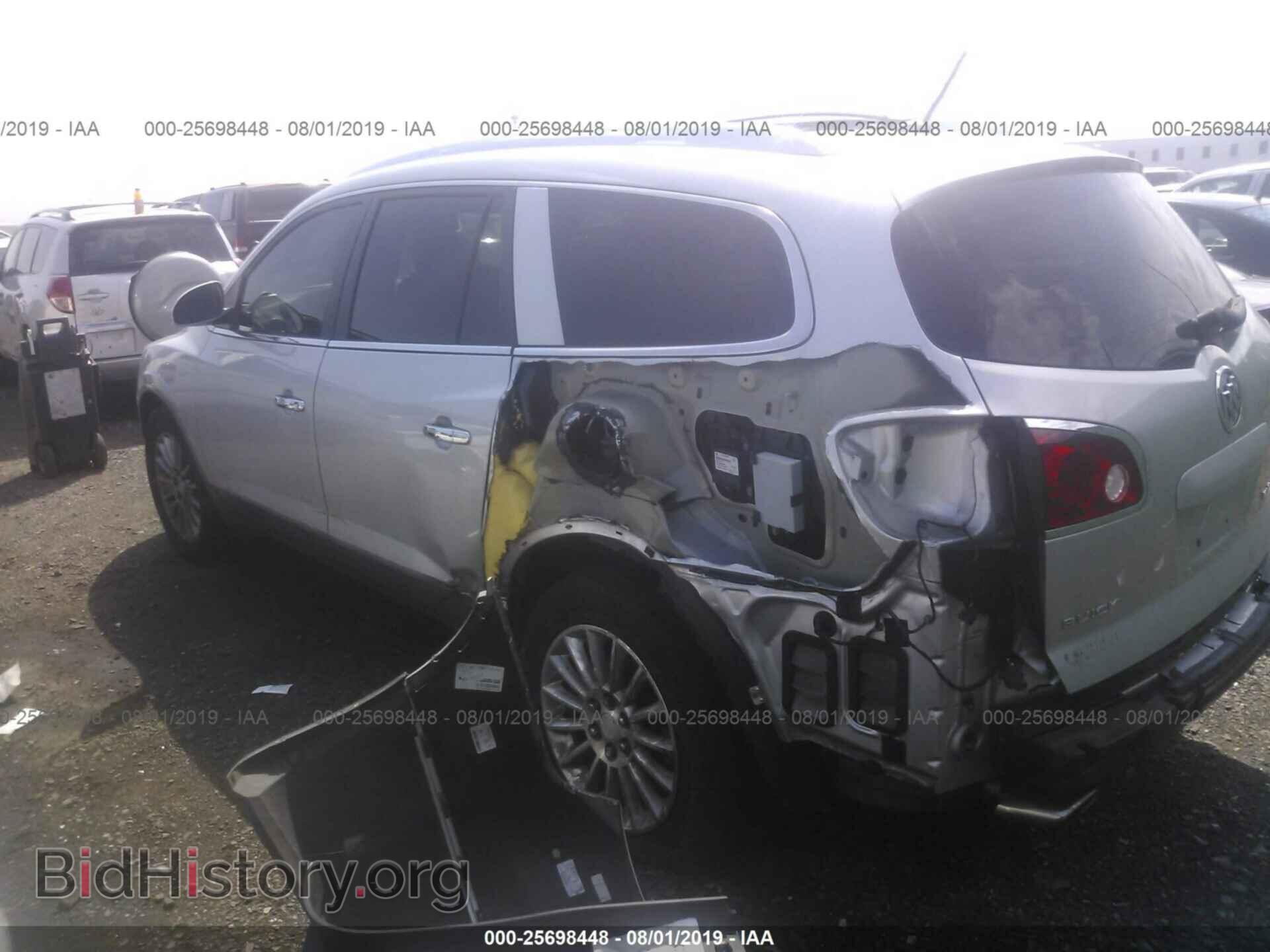 2012 BUICK ENCLAVE - VIN: 5GAKVCEDXCJ154464 - Фото 3