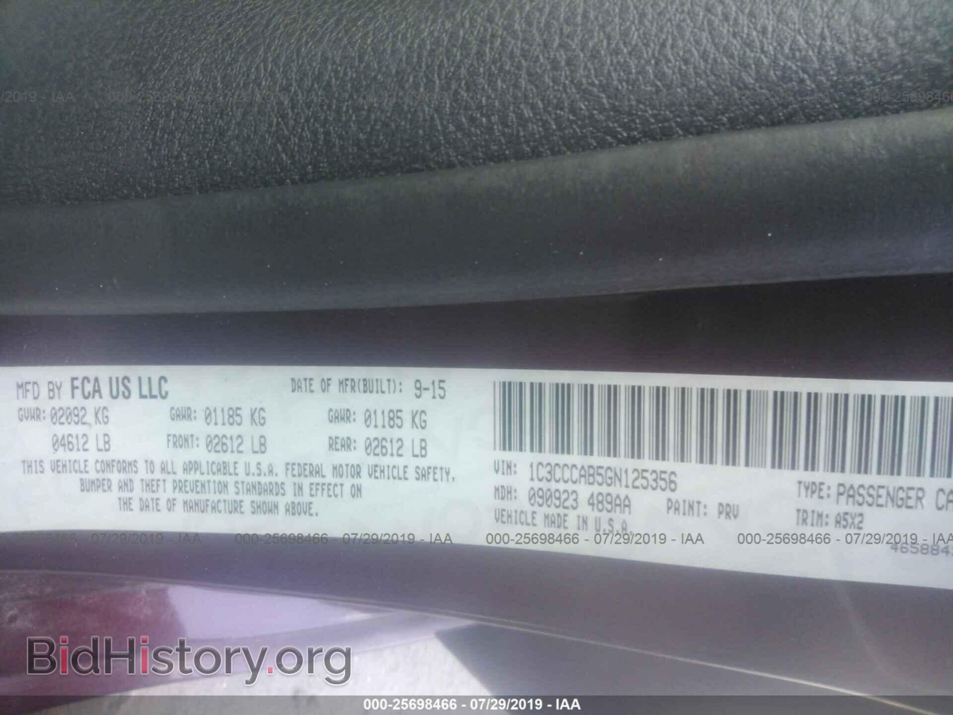 2016 CHRYSLER 200 - VIN: 1C3CCCAB5GN125356 - Photo 9