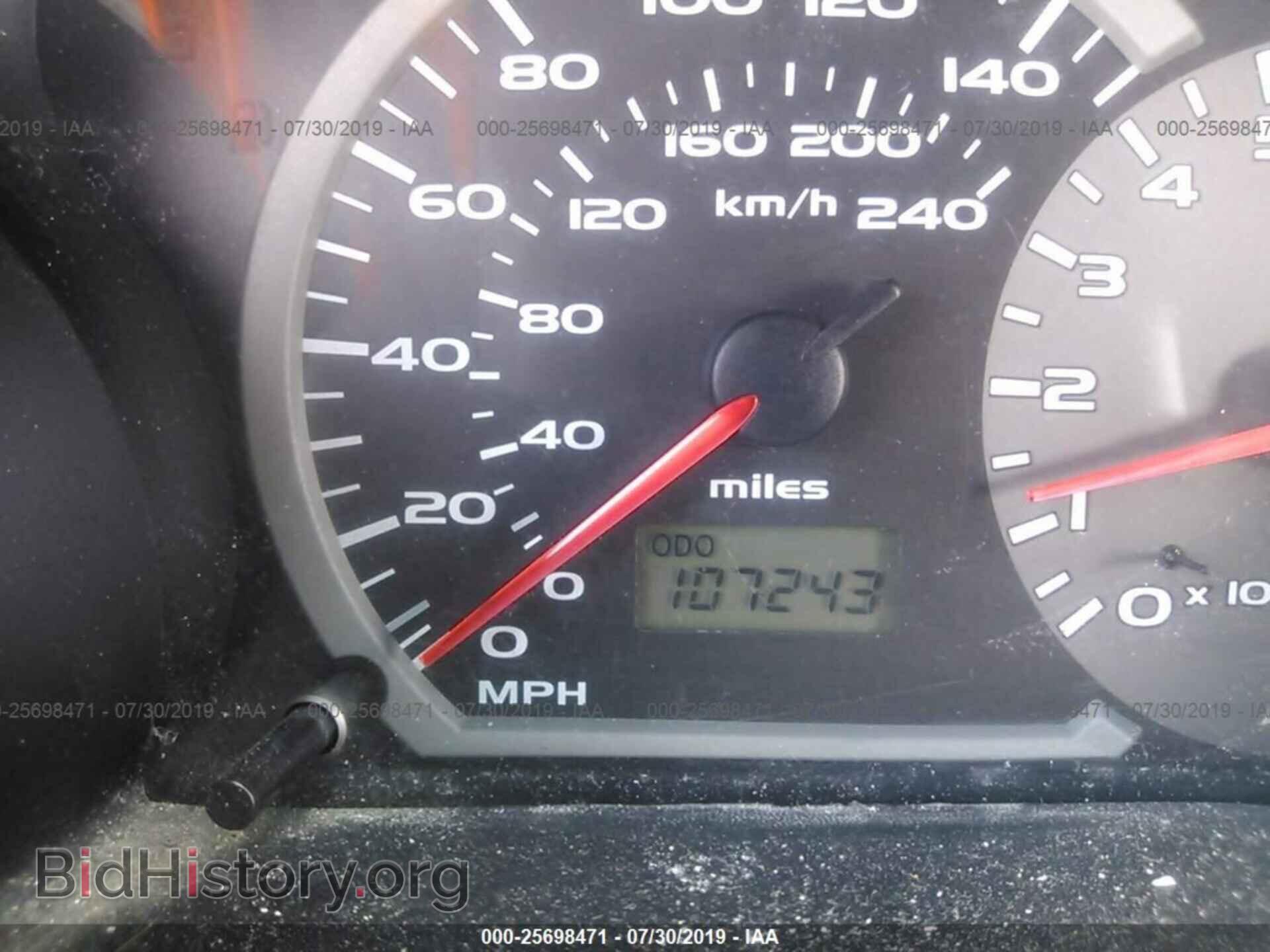 2004 MITSUBISHI ECLIPSE - VIN: 4A3AE55HX4E095898 - Фото 7