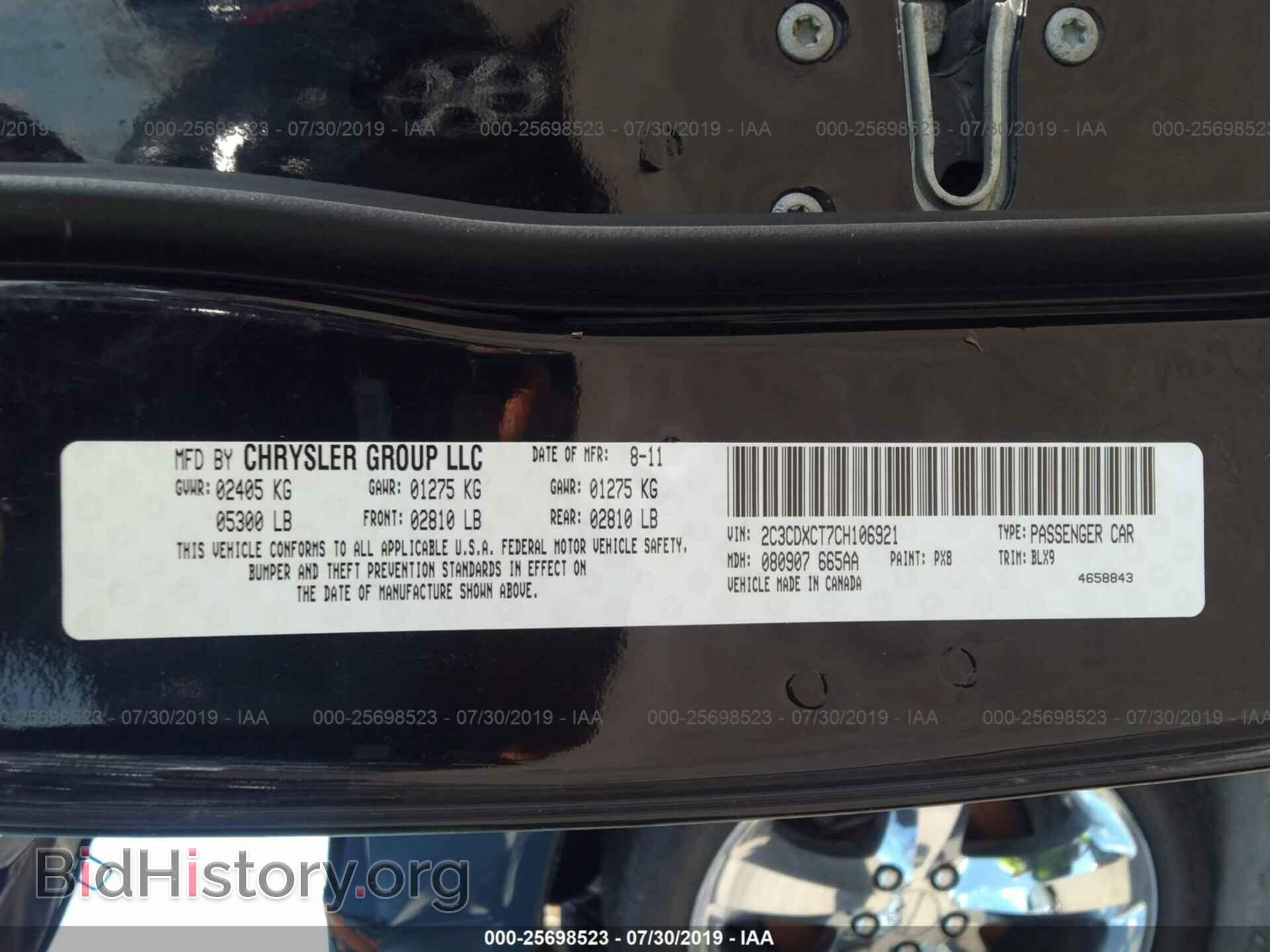 2012 DODGE CHARGER - VIN: 2C3CDXCT7CH106921 - Photo 9