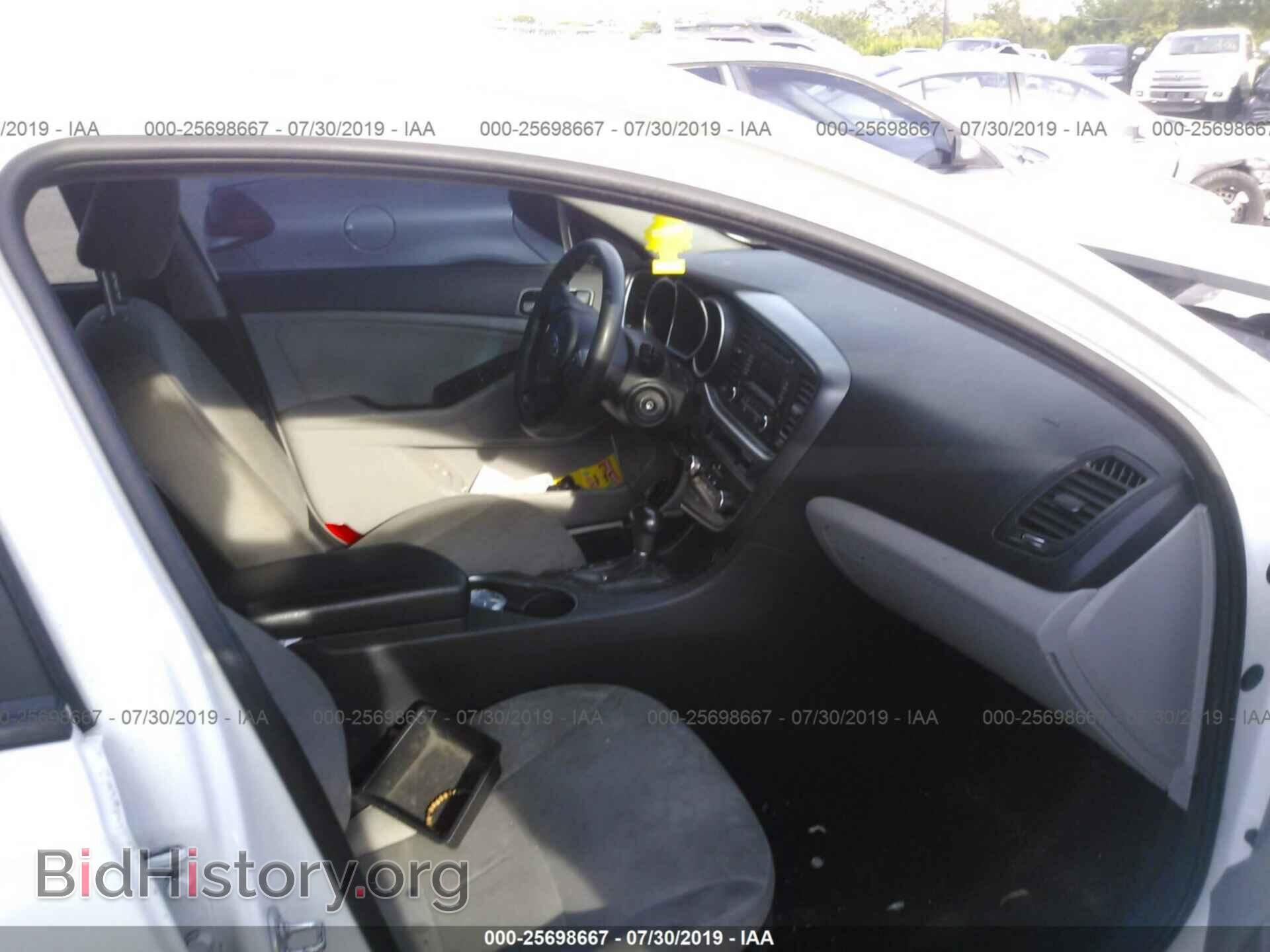 2015 KIA OPTIMA - VIN: KNAGM4A77F5570057 - Фото 5