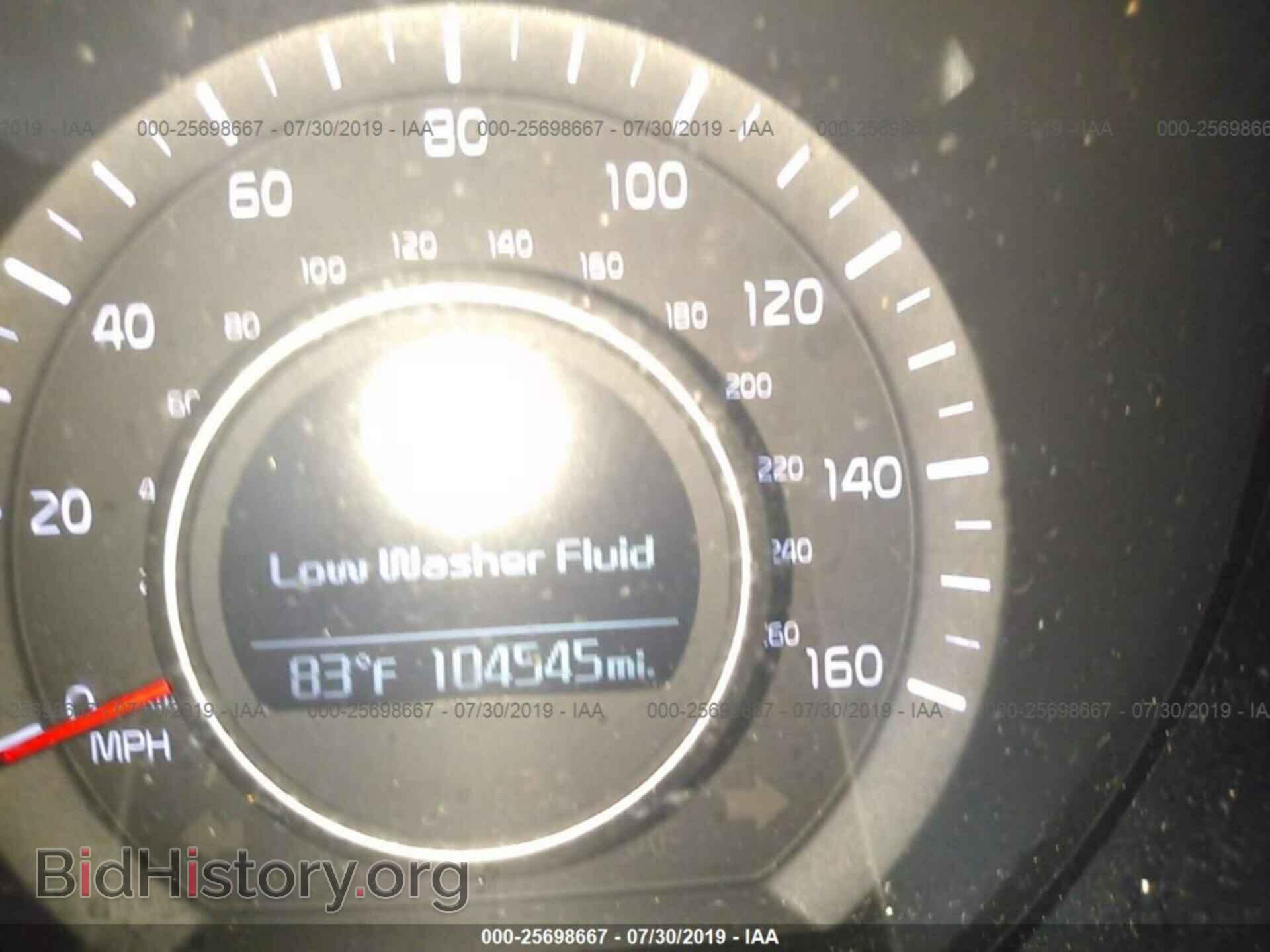 2015 KIA OPTIMA - VIN: KNAGM4A77F5570057 - Фото 7