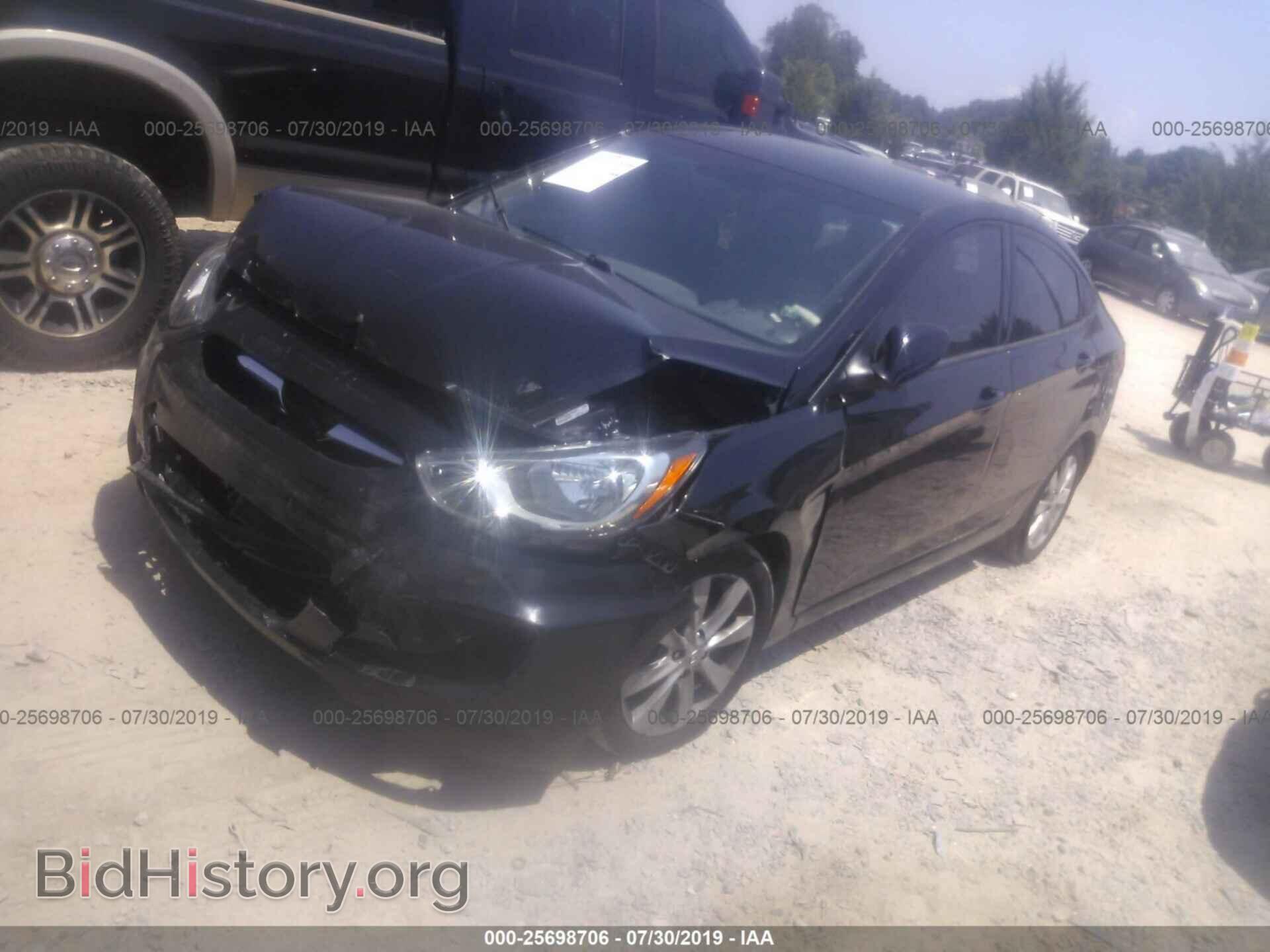 2012 HYUNDAI ACCENT - VIN: KMHCU4AE0CU136978 - Фото 2