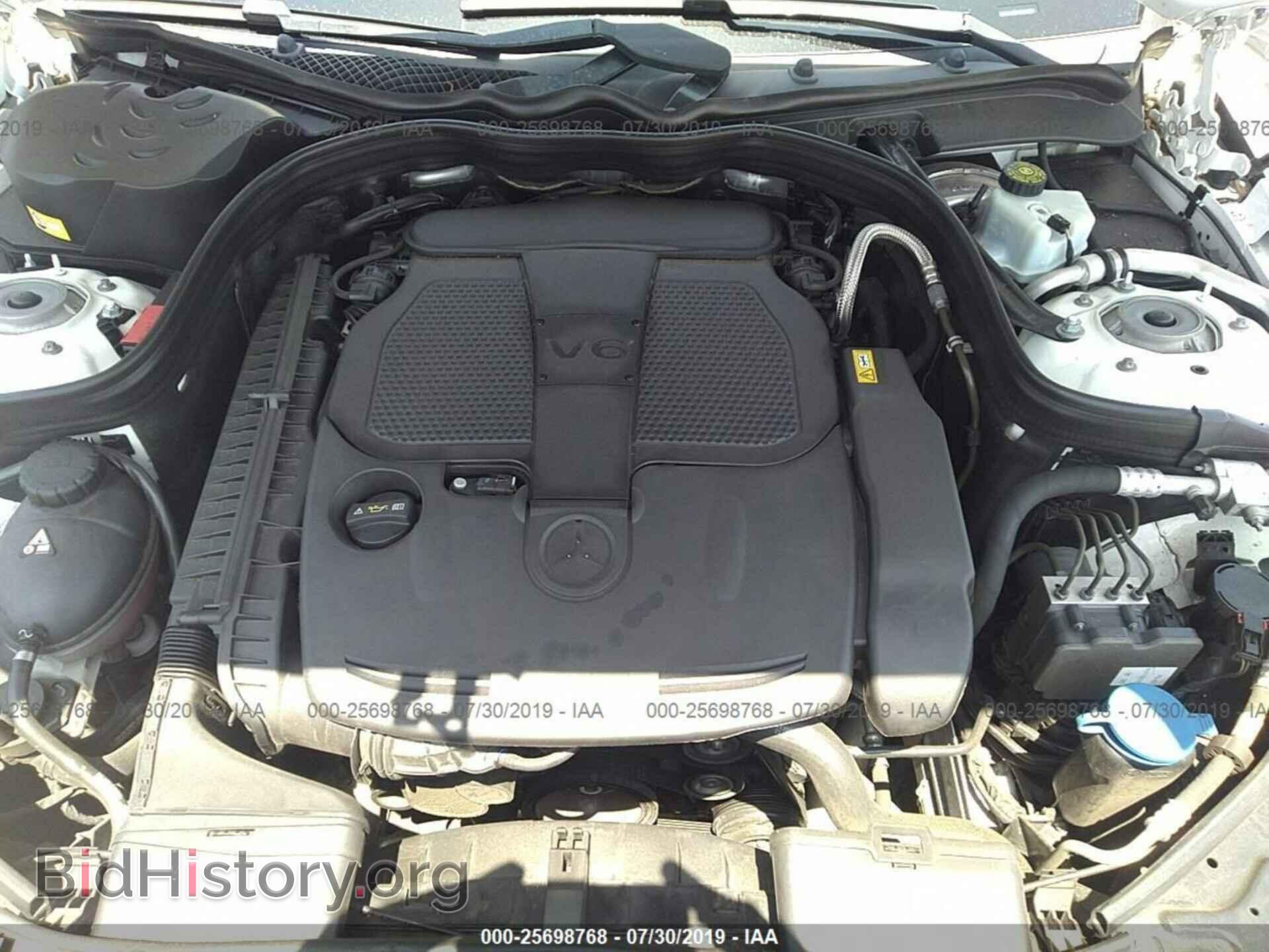 2014 MERCEDES-BENZ E - VIN: WDDHF5KB2EB022953 - Photo 10