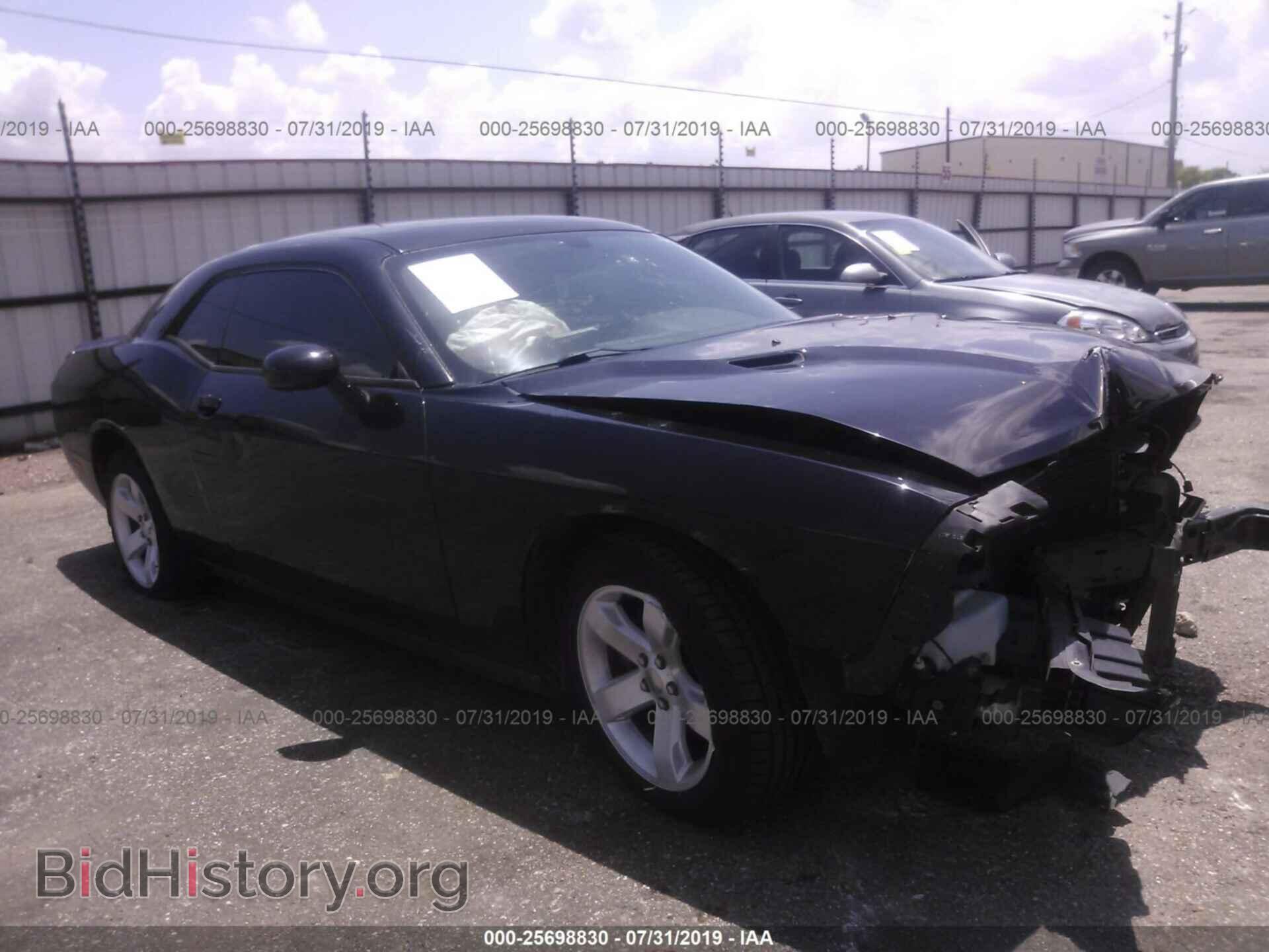Фотография 2B3CJ4DG9BH603733 - DODGE CHALLENGER 2011