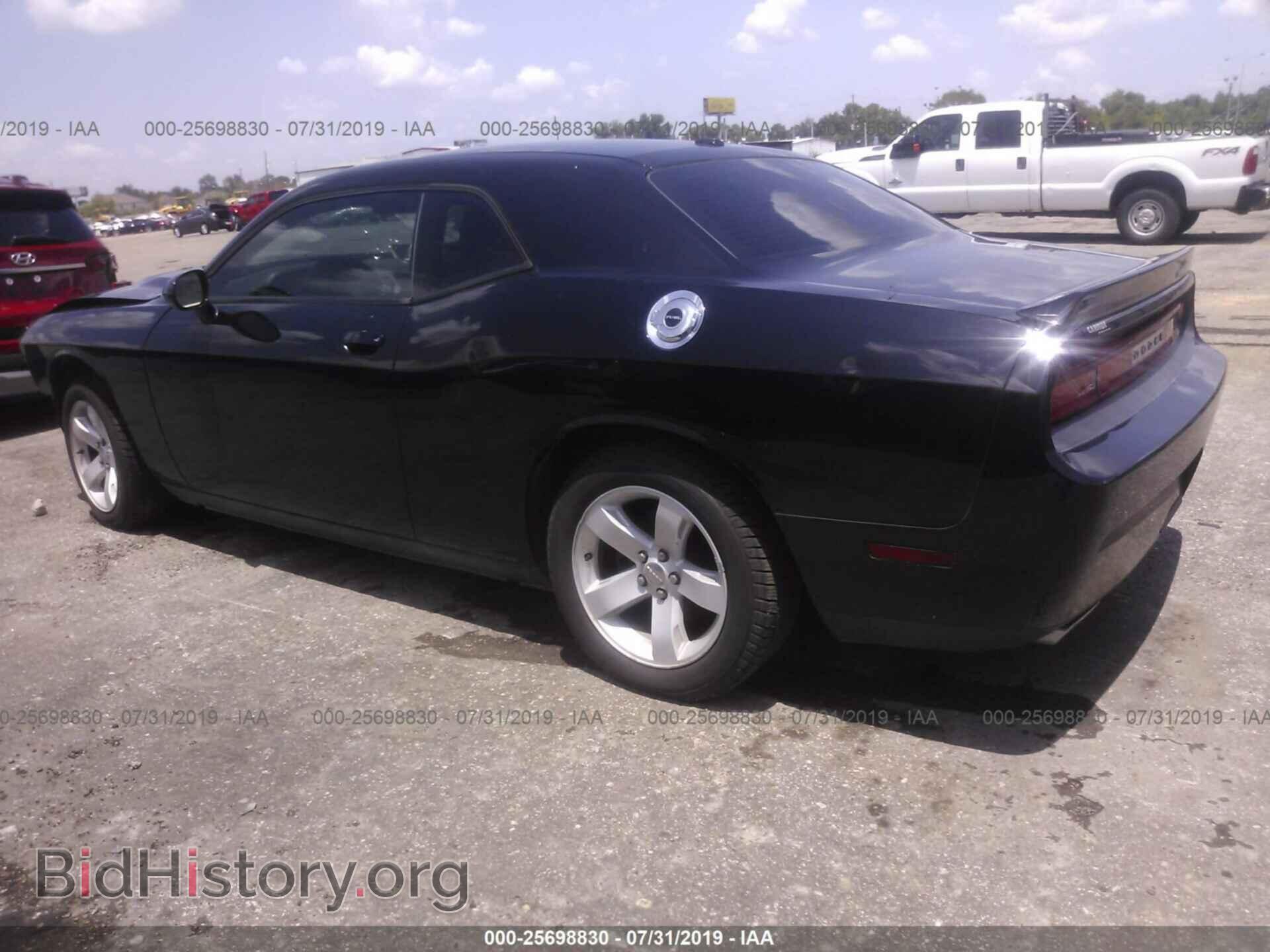 2011 DODGE CHALLENGER - VIN: 2B3CJ4DG9BH603733 - Фото 3