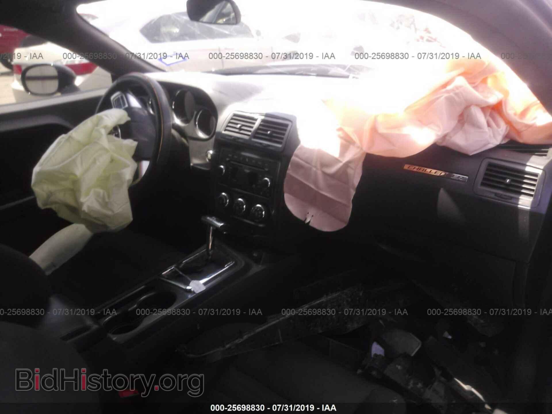 2011 DODGE CHALLENGER - VIN: 2B3CJ4DG9BH603733 - Фото 5