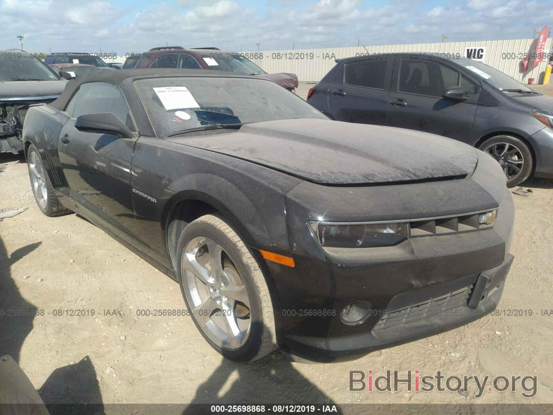 Photo 2G1FC3D33E9302850 - CHEVROLET CAMARO 2014