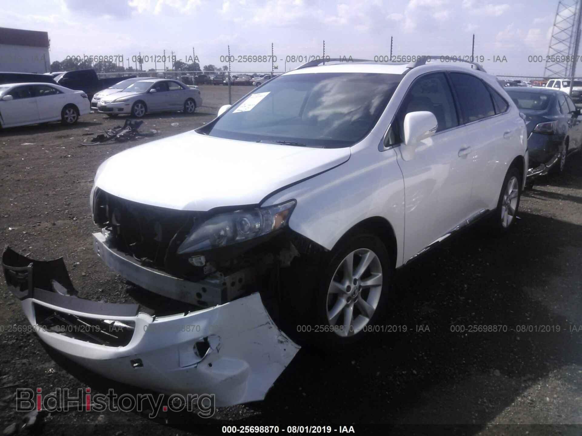 2011 LEXUS RX - VIN: 2T2ZK1BA2BC042185 - Фото 2