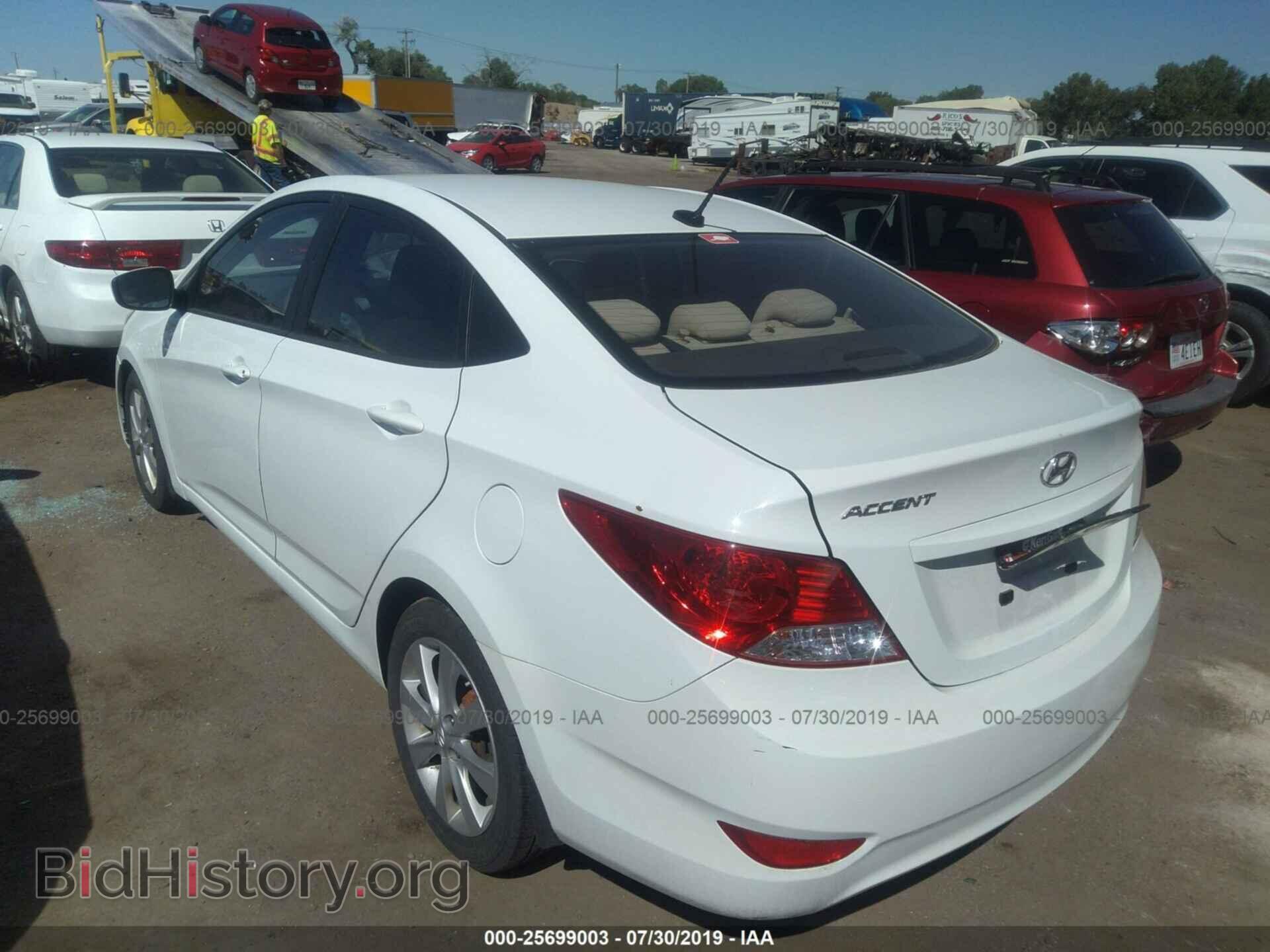 2013 HYUNDAI ACCENT - VIN: KMHCU4AE6DU274705 - Фото 3