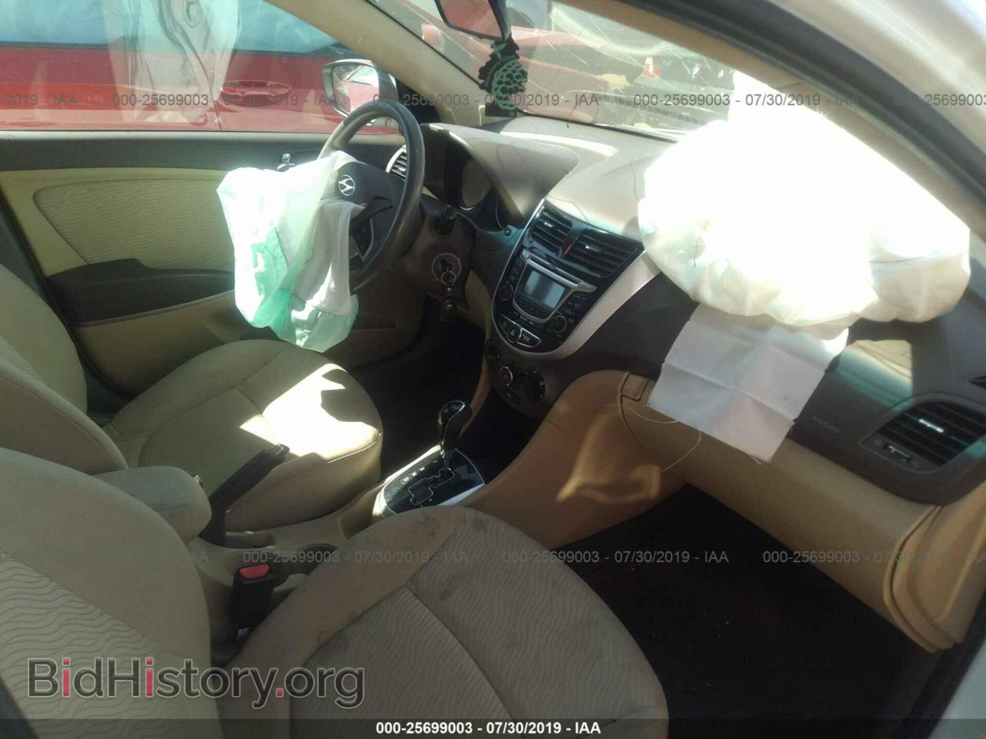 2013 HYUNDAI ACCENT - VIN: KMHCU4AE6DU274705 - Фото 5