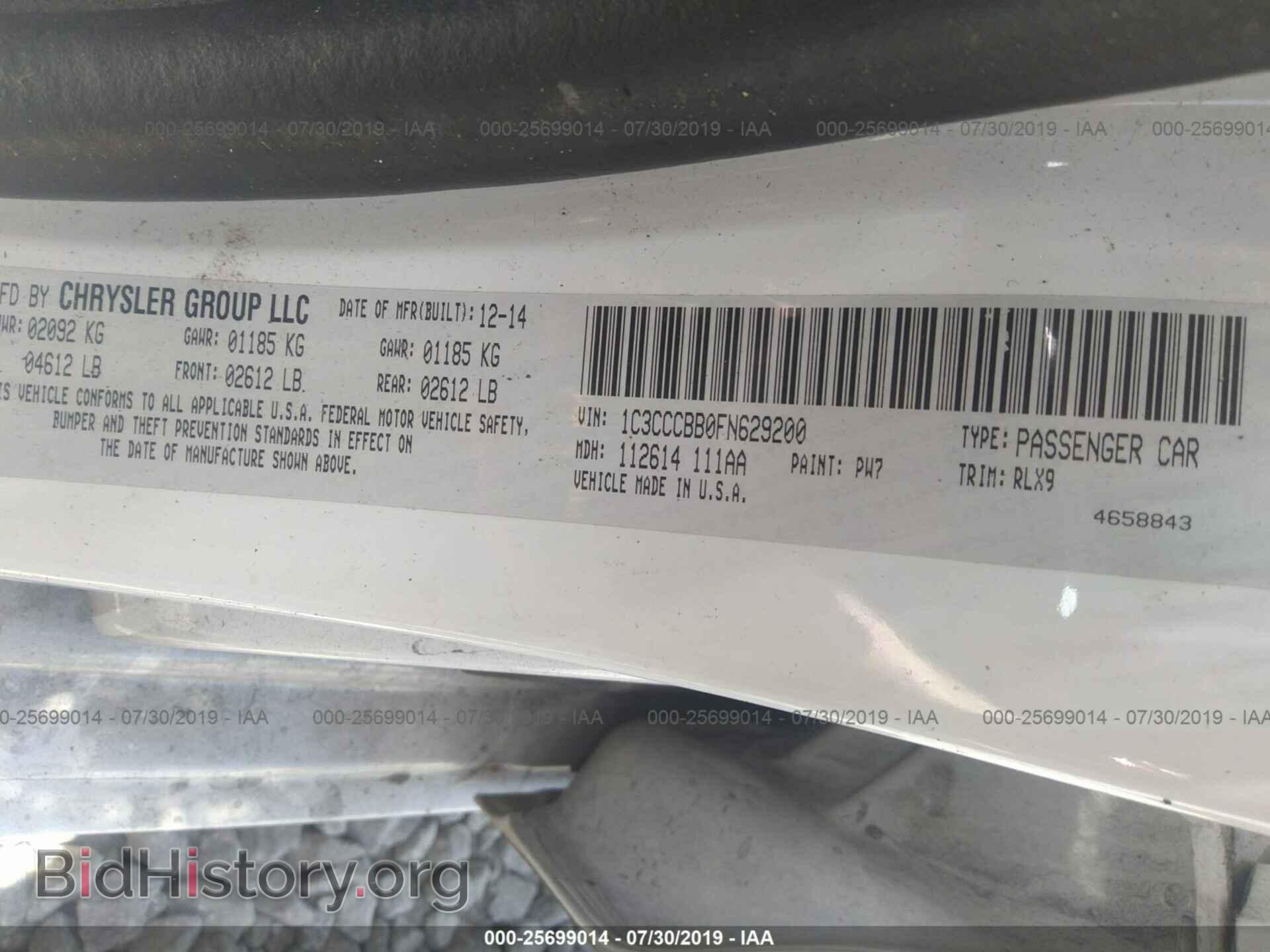 2015 CHRYSLER 200 - VIN: 1C3CCCBB0FN629200 - Photo 9