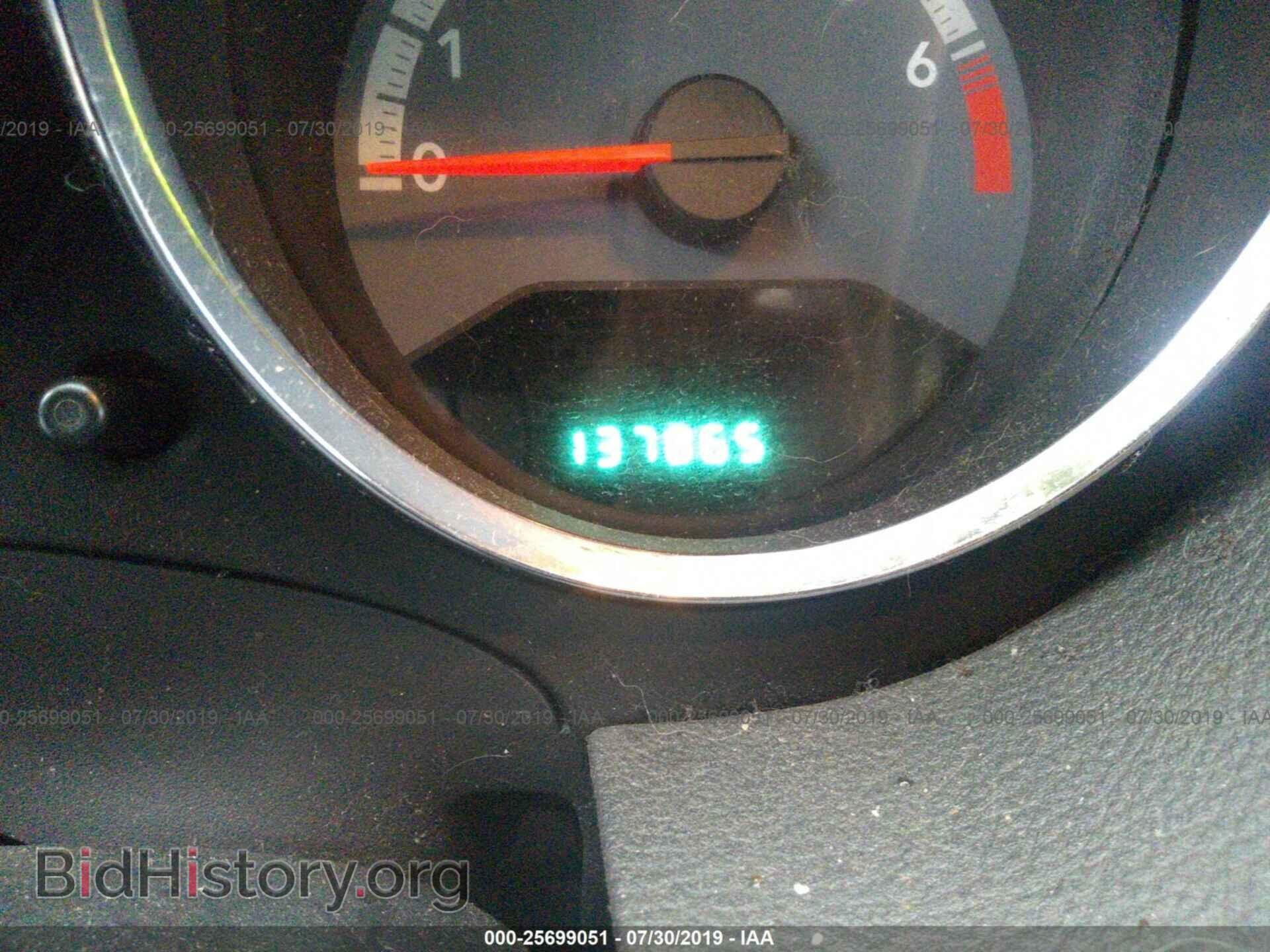 2012 DODGE CALIBER - VIN: 1C3CDWDA6CD533110 - Photo 8
