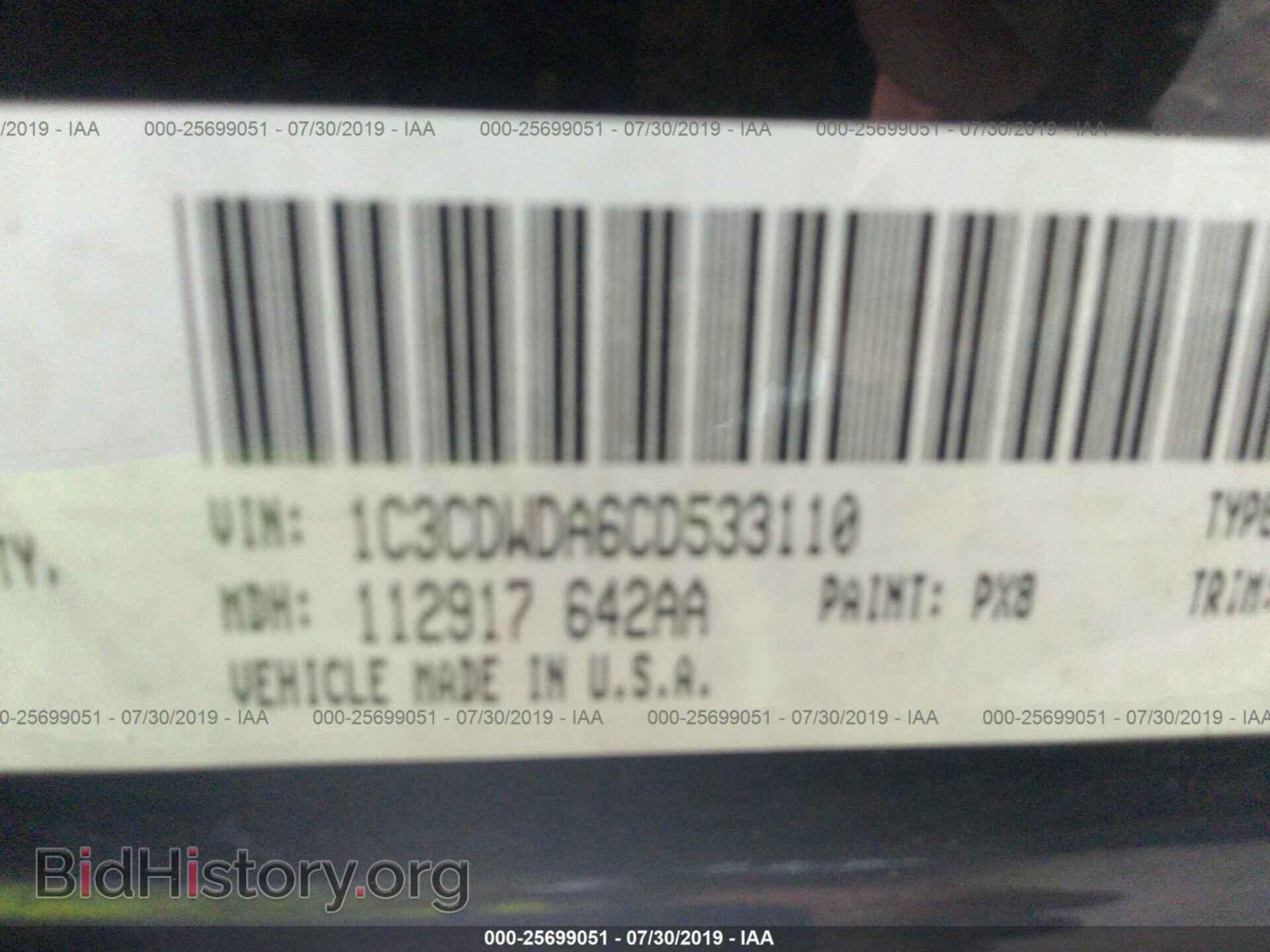 2012 DODGE CALIBER - VIN: 1C3CDWDA6CD533110 - Photo 9