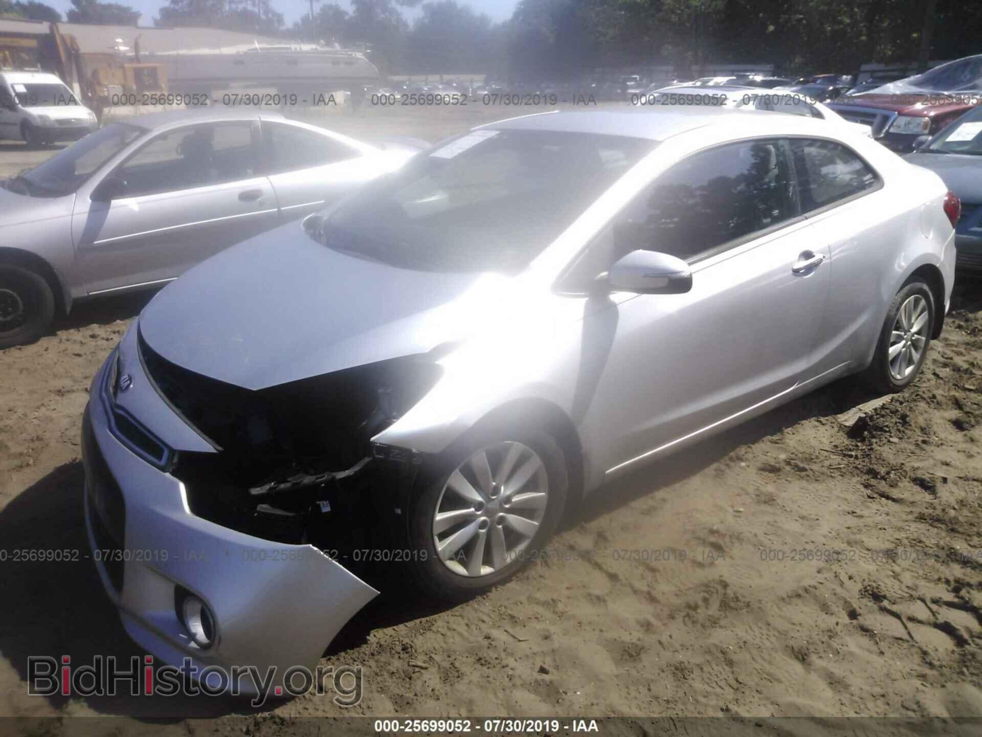 2014 KIA FORTE - VIN: KNAFX6A85E5250659 - Фото 2