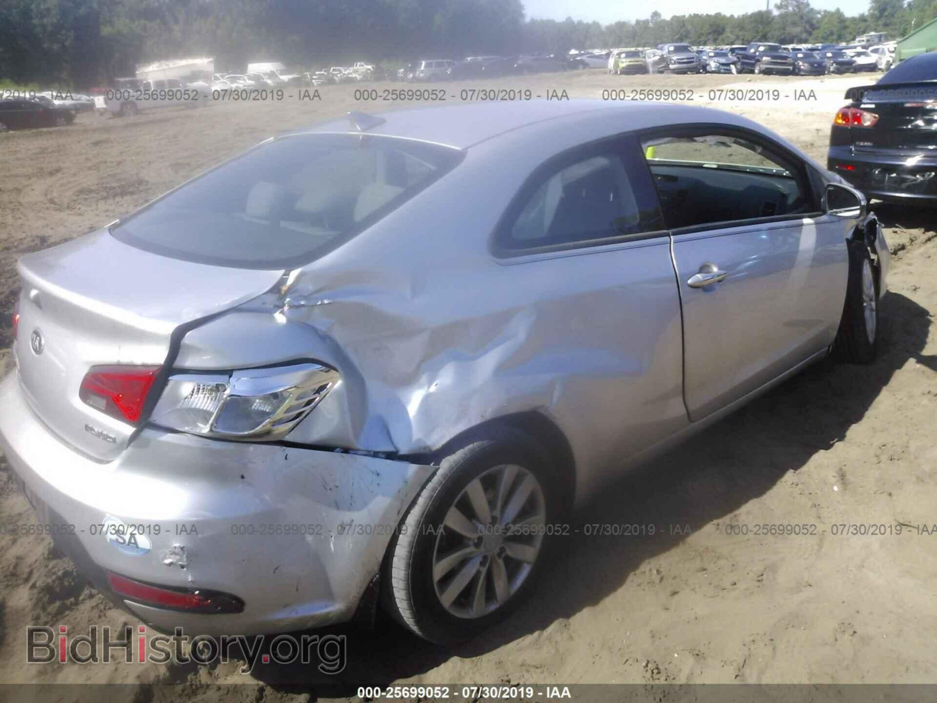 2014 KIA FORTE - VIN: KNAFX6A85E5250659 - Фото 4
