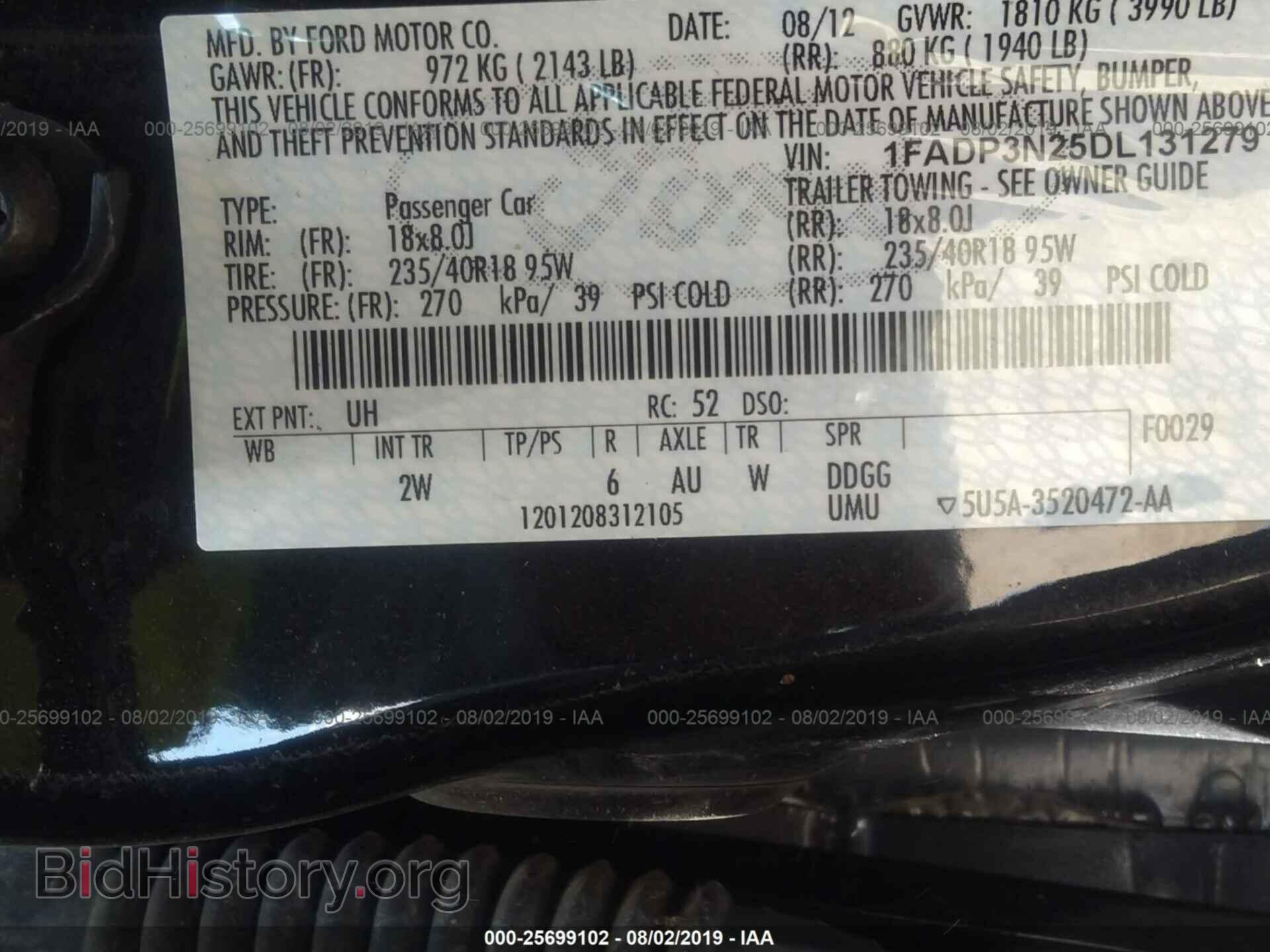 2013 FORD FOCUS - VIN: 1FADP3N25DL131279 - Фото 9