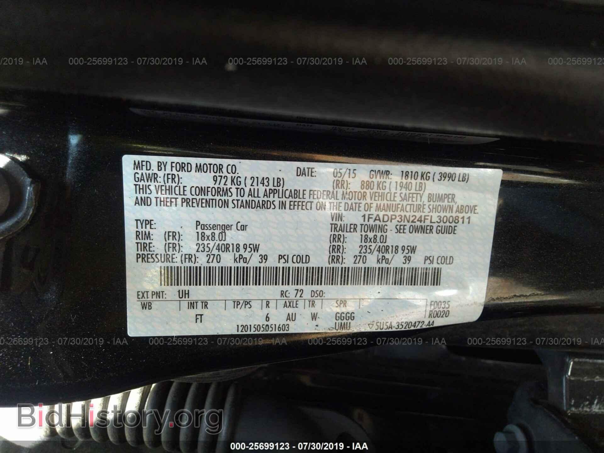 2015 FORD FOCUS - VIN: 1FADP3N24FL300811 - Photo 9