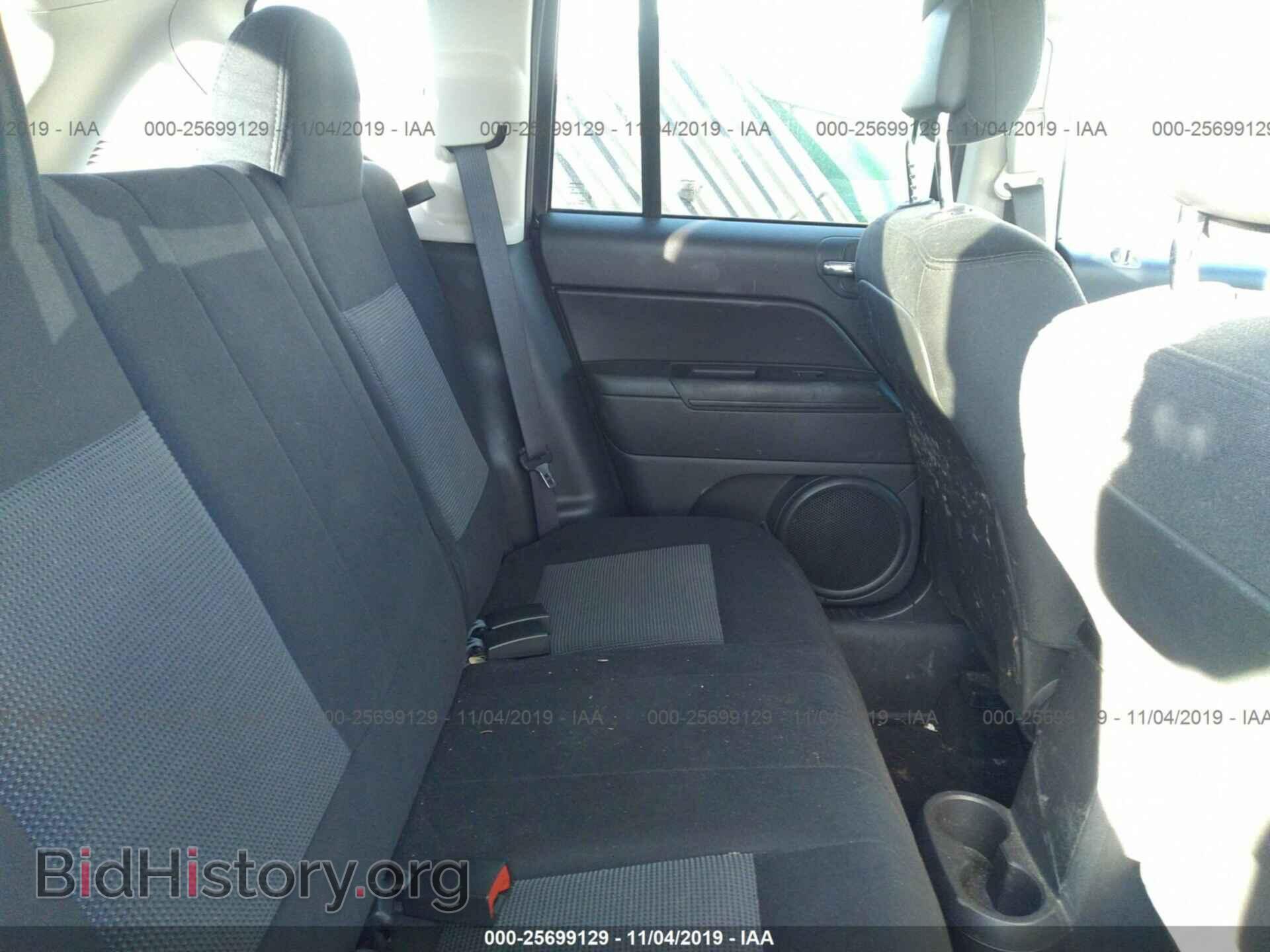 2014 JEEP COMPASS - VIN: 1C4NJDBB1ED622177 - Photo 8
