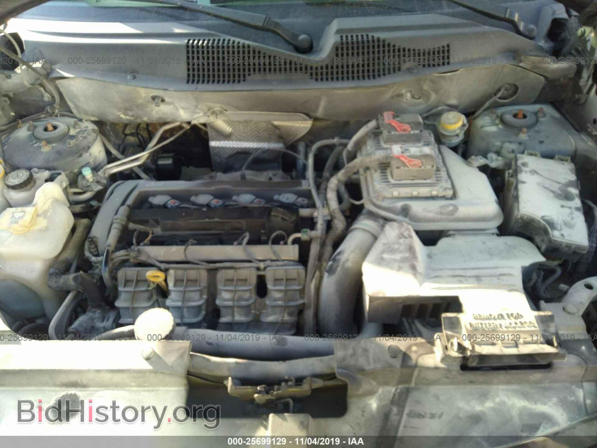 2014 JEEP COMPASS - VIN: 1C4NJDBB1ED622177 - Photo 10