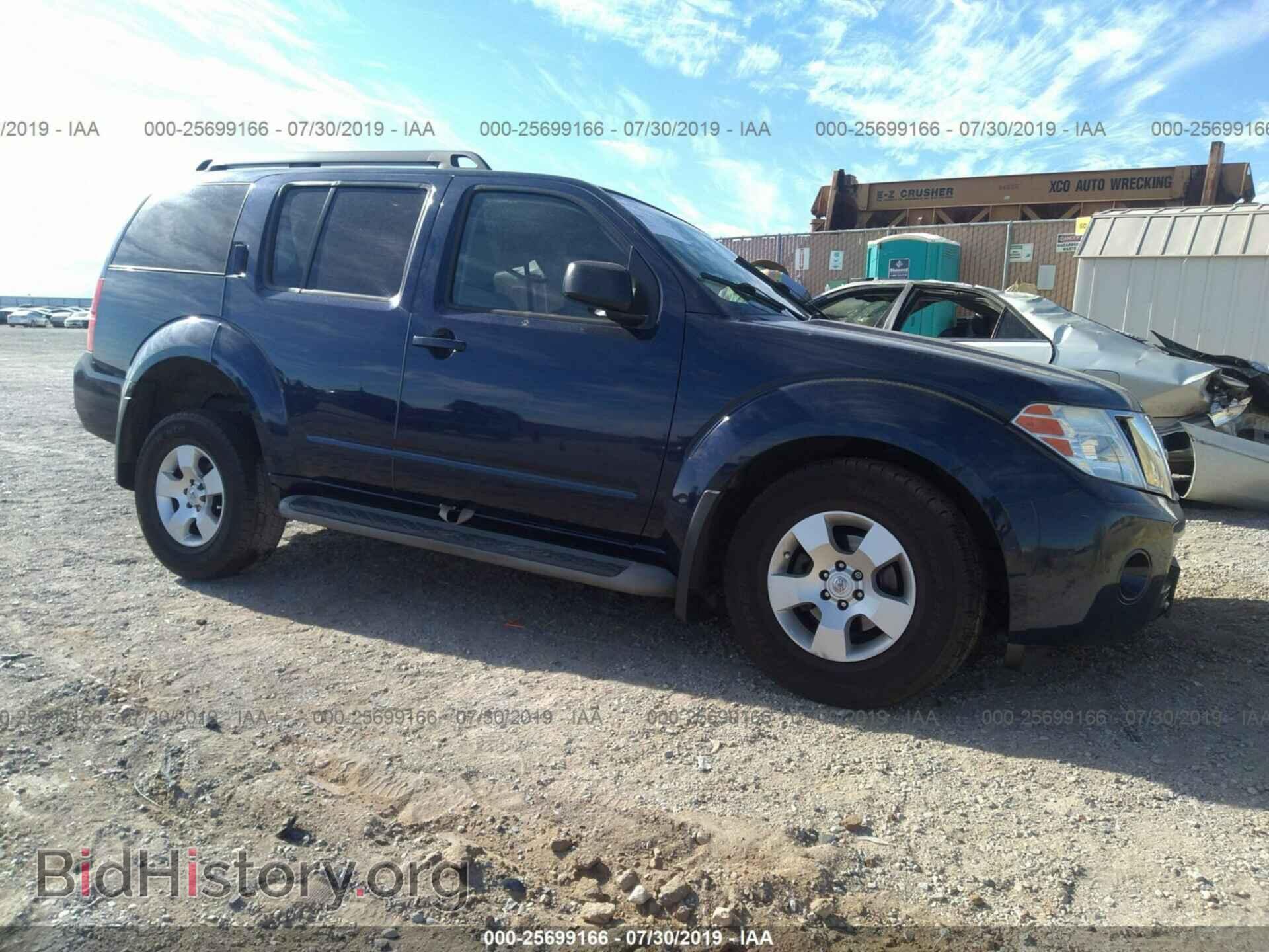 Фотография 5N1AR1NN5CC609183 - NISSAN PATHFINDER 2012