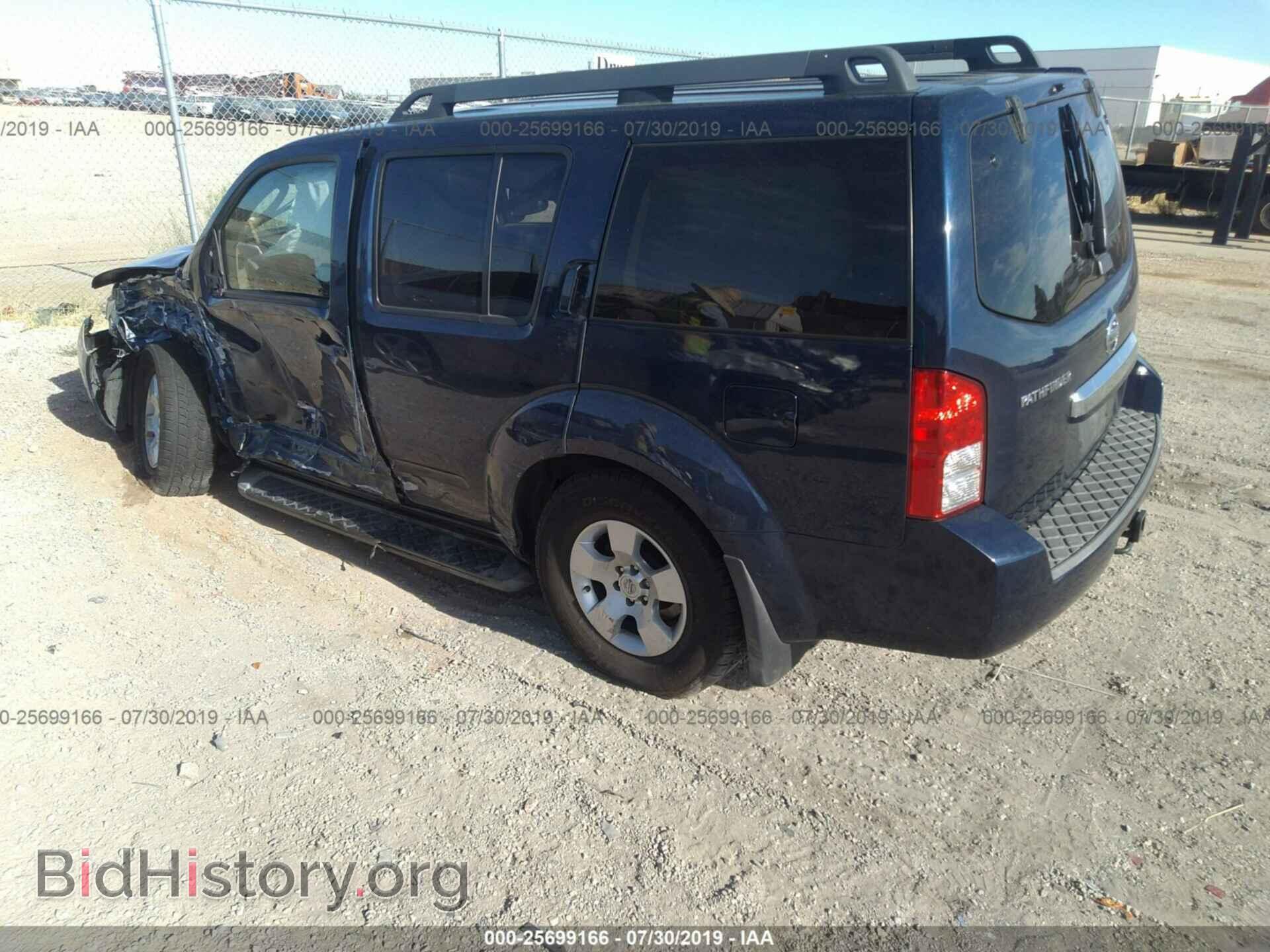 2012 NISSAN PATHFINDER - VIN: 5N1AR1NN5CC609183 - Фото 3