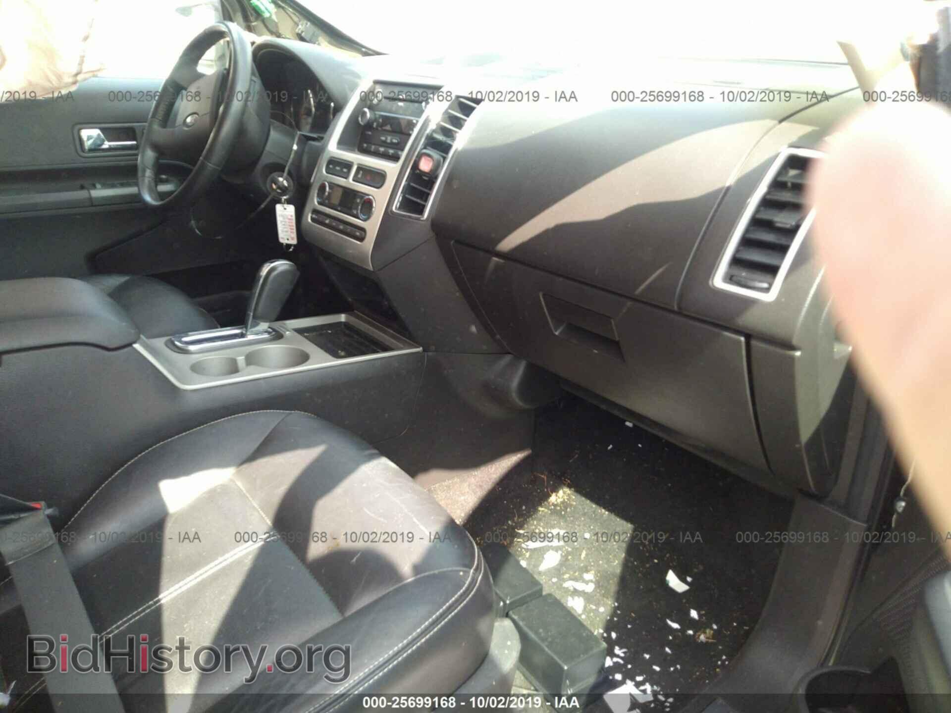 2008 FORD EDGE - VIN: 2FMDK39C38BA49208 - Photo 5