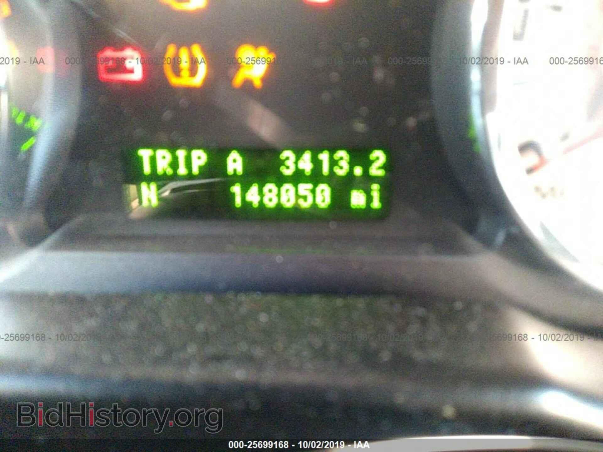 2008 FORD EDGE - VIN: 2FMDK39C38BA49208 - Photo 7