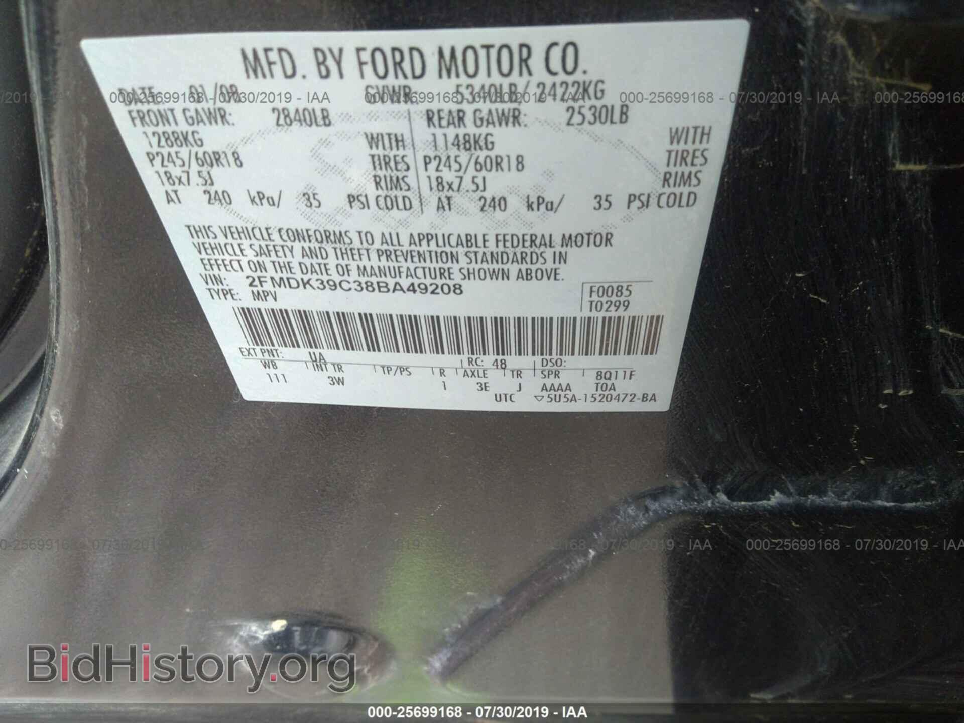 2008 FORD EDGE - VIN: 2FMDK39C38BA49208 - Photo 9