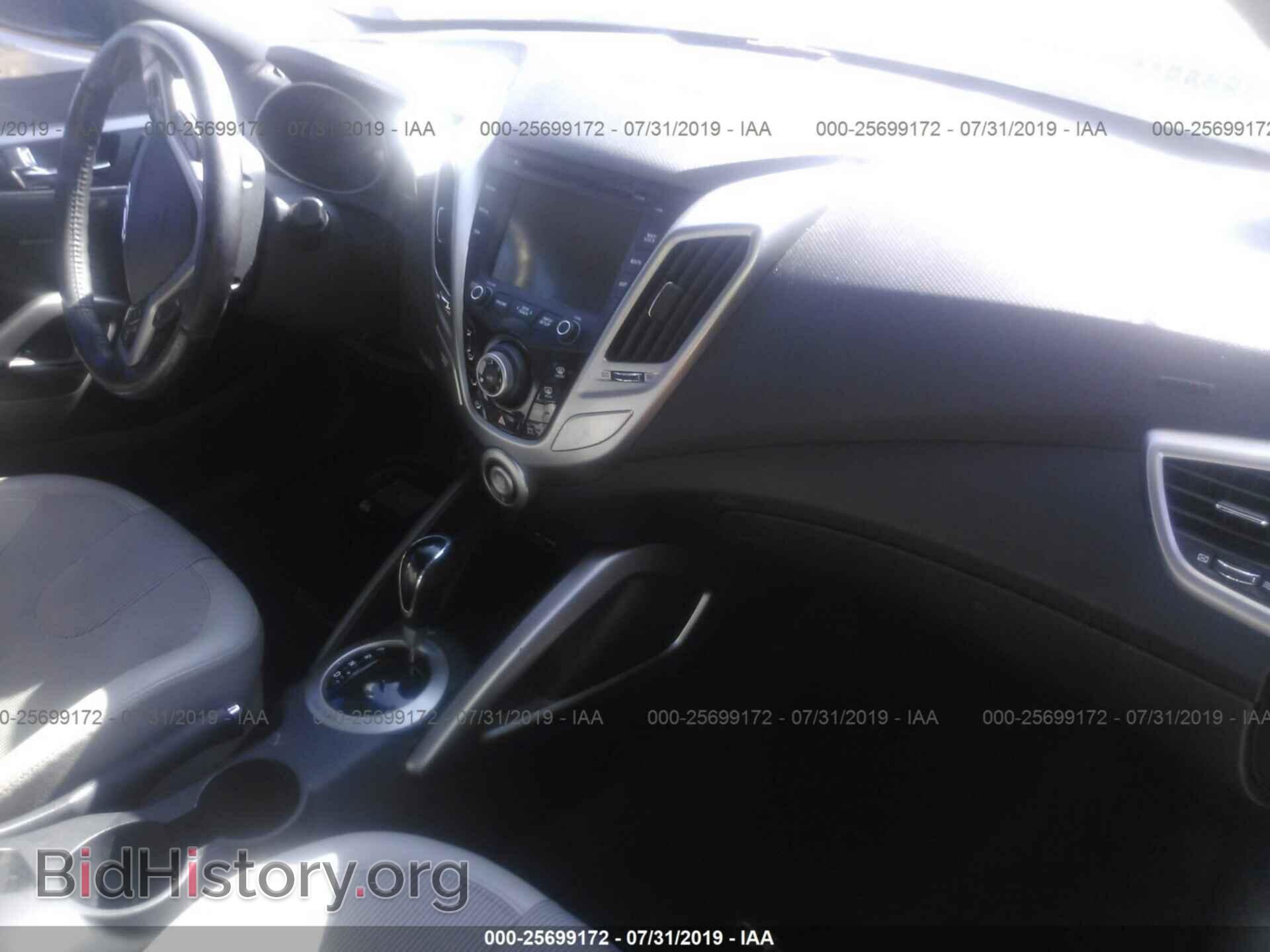 2012 HYUNDAI VELOSTER - VIN: KMHTC6AD0CU056263 - Фото 5