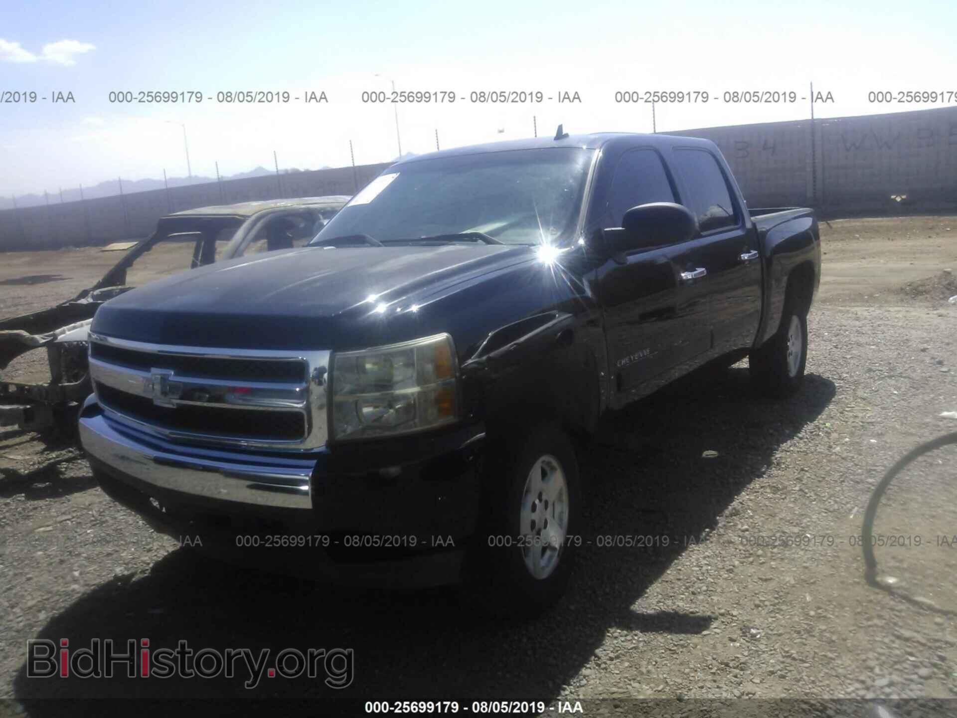 2007 CHEVROLET SILVERADO - VIN: 2GCEC13C471506020 - Фото 2