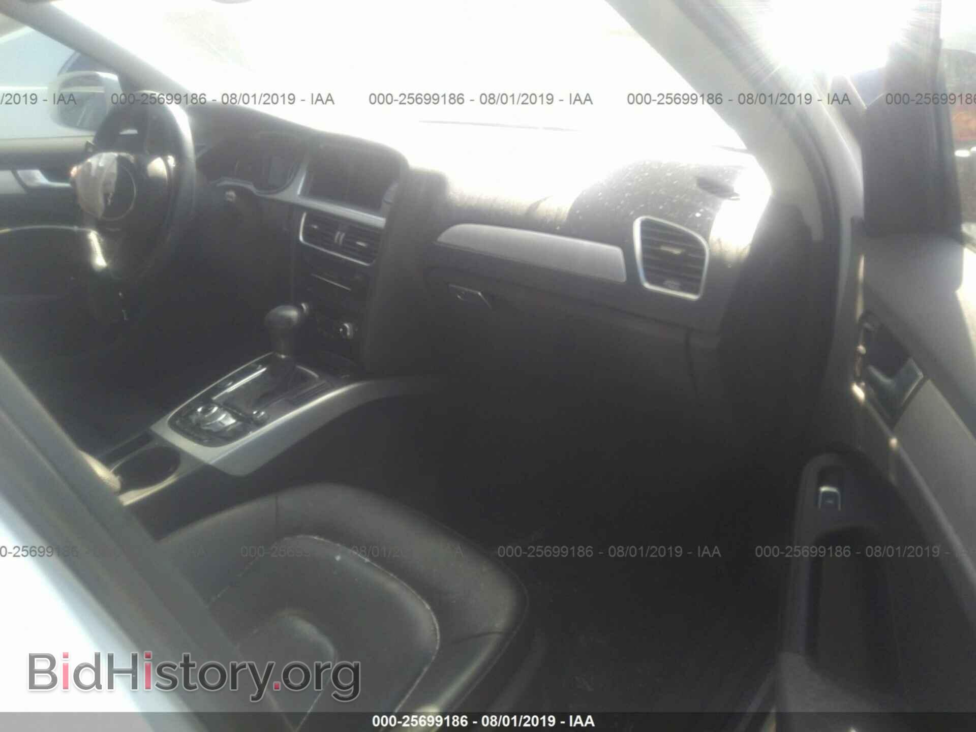2016 AUDI A4 - VIN: WAUAFAFL9GN017576 - Фото 5