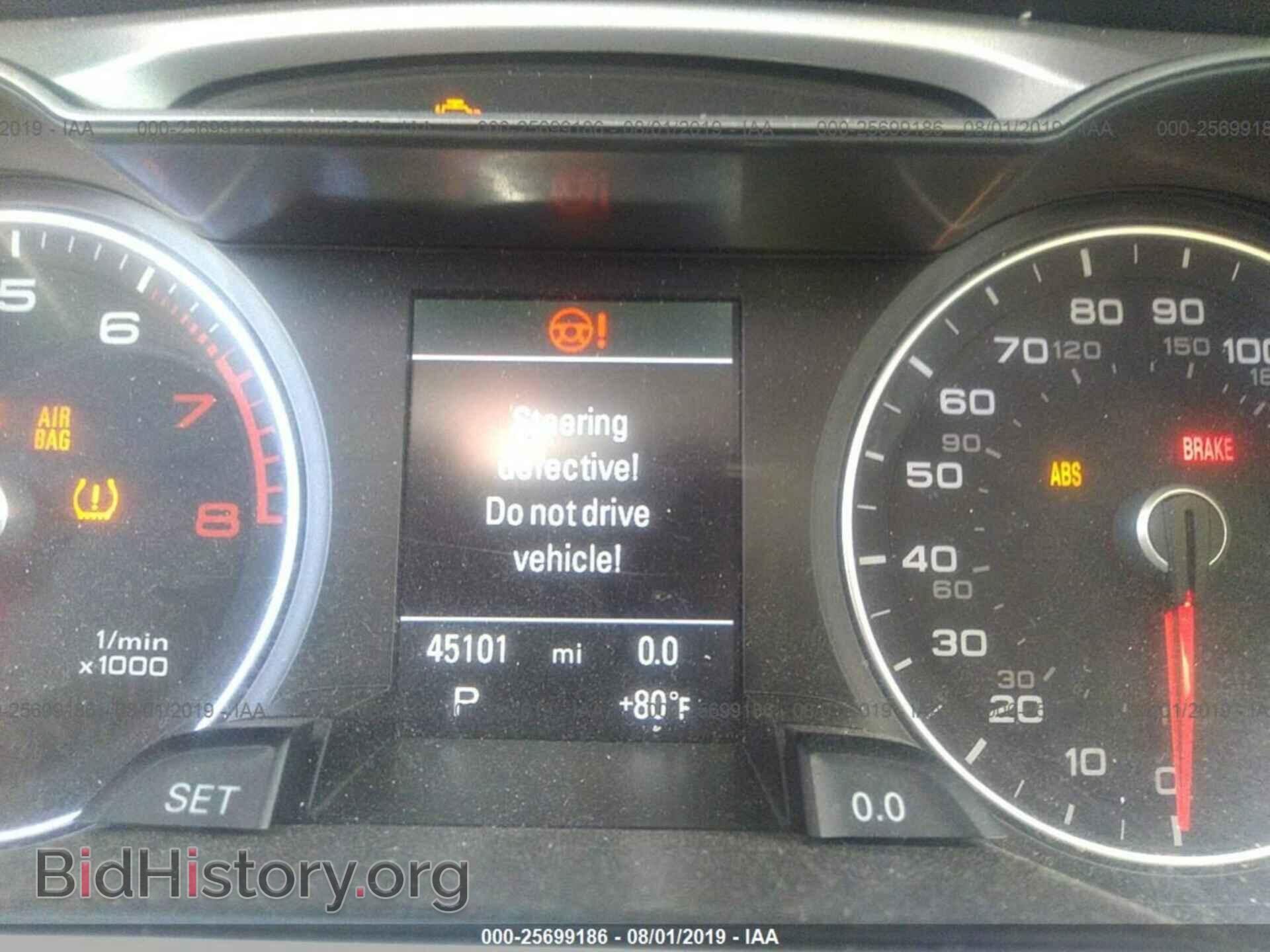 2016 AUDI A4 - VIN: WAUAFAFL9GN017576 - Фото 7