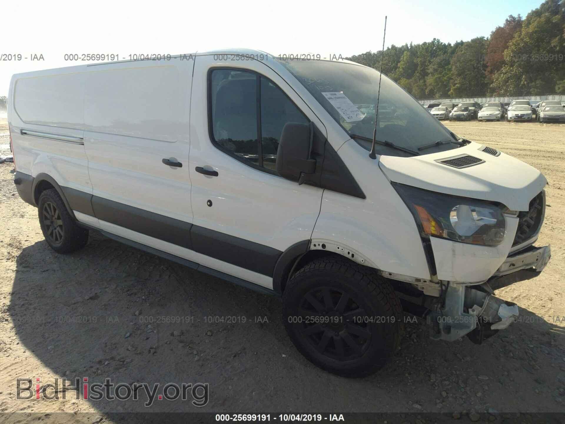 Photo 1FTYR2YM9HKA33381 - FORD TRANSIT 2017