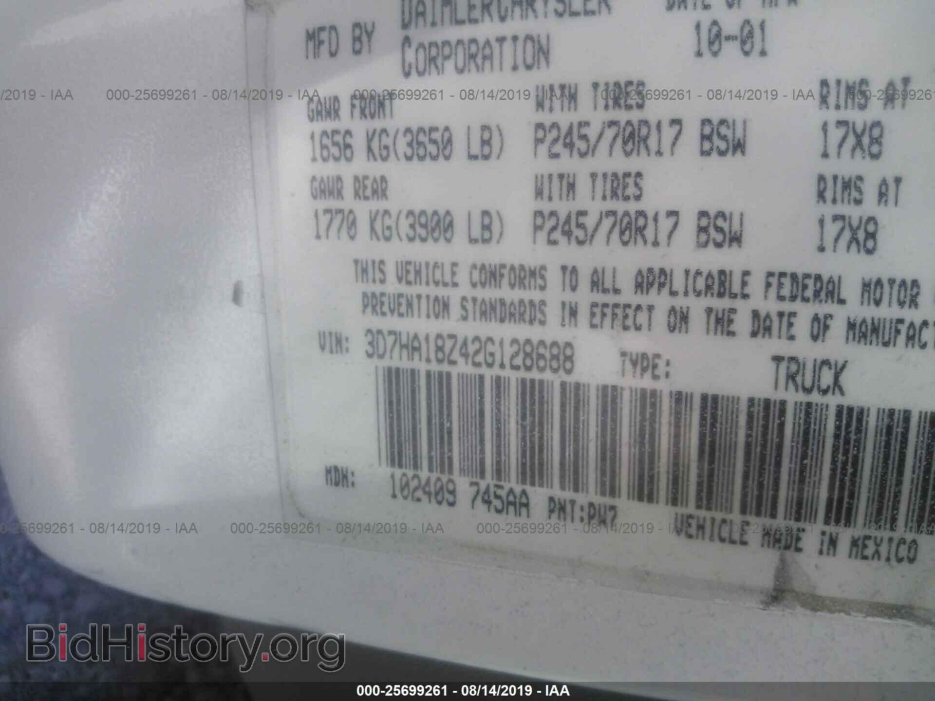 2002 DODGE RAM 1500 - VIN: 3D7HA18Z42G128688 - Фото 9