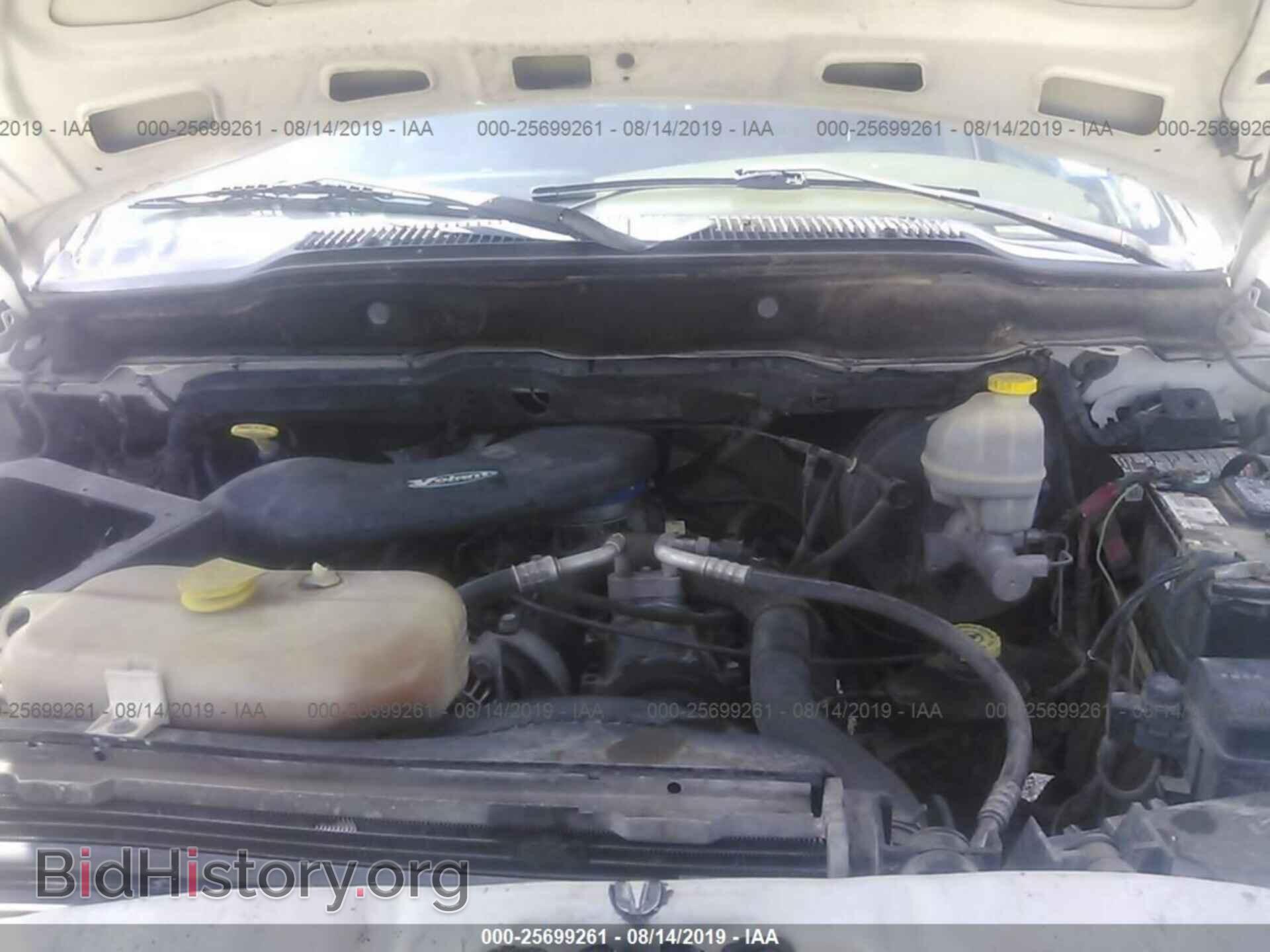 2002 DODGE RAM 1500 - VIN: 3D7HA18Z42G128688 - Фото 10