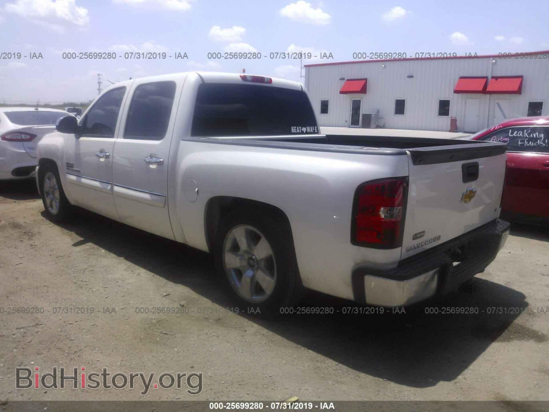 2011 CHEVROLET SILVERADO - VIN: 3GCPCSE04BG383479 - Фото 3