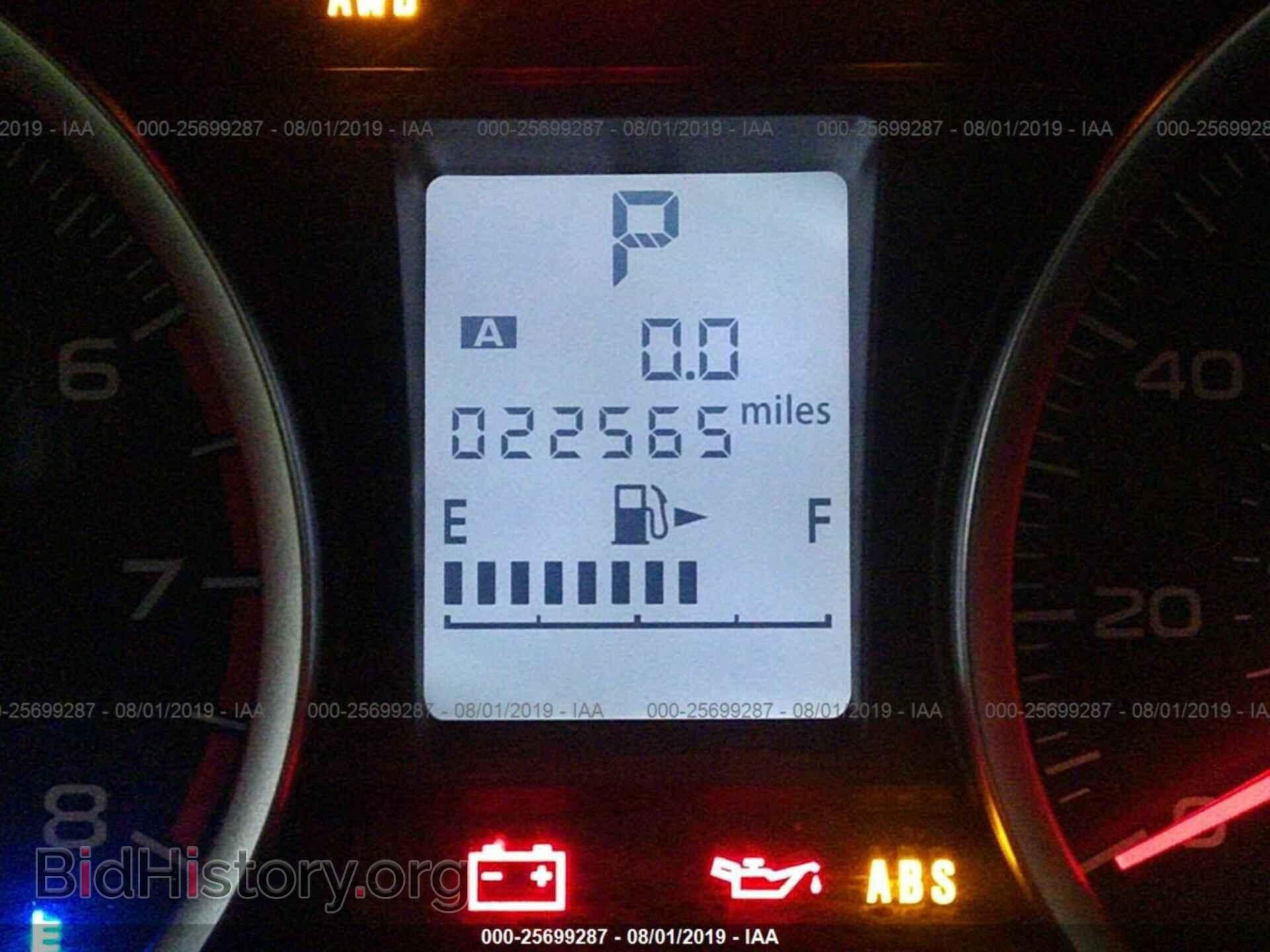 2014 SUBARU FORESTER - VIN: JF2SJAEC1EH424537 - Photo 7