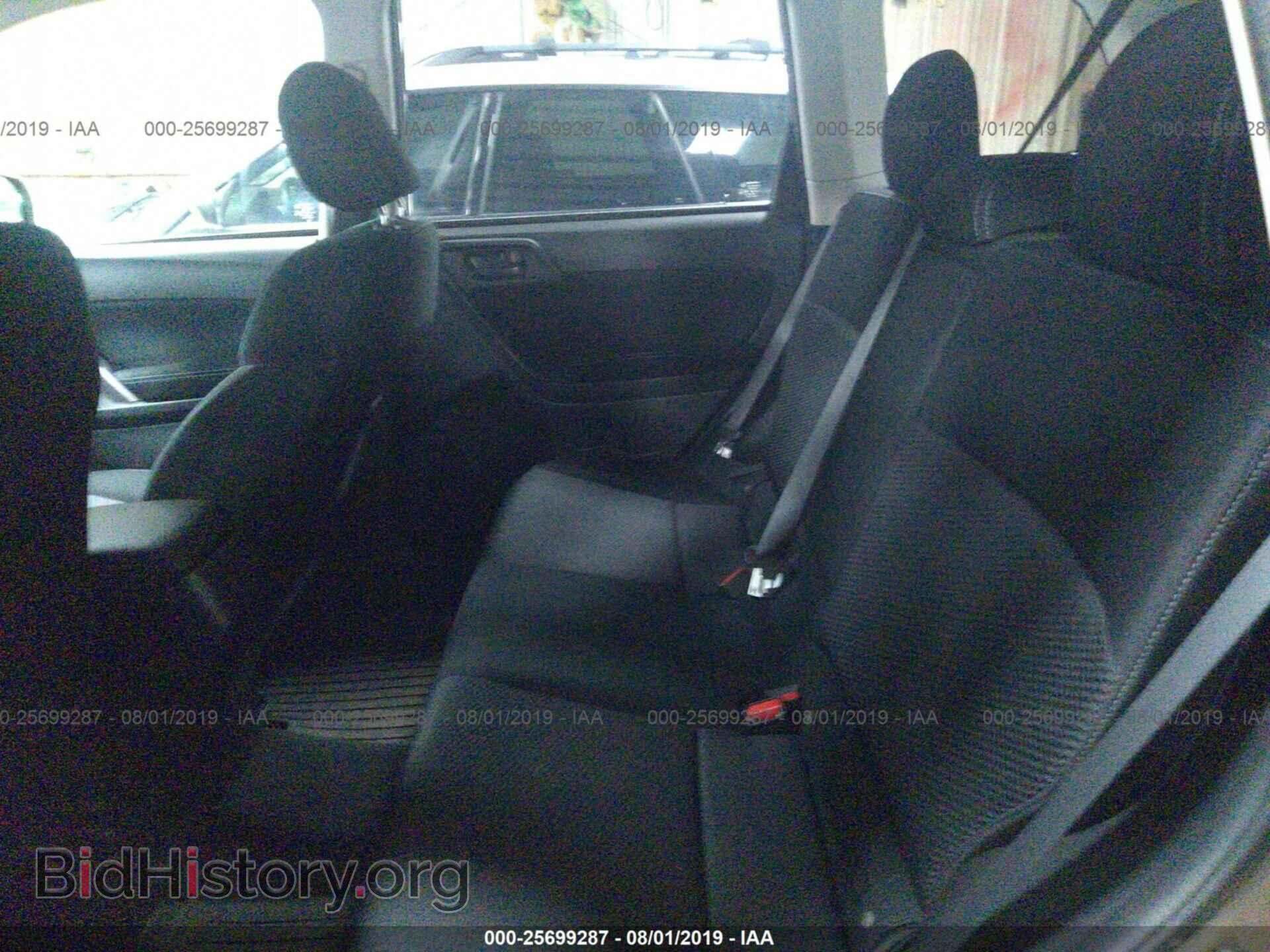 2014 SUBARU FORESTER - VIN: JF2SJAEC1EH424537 - Photo 8