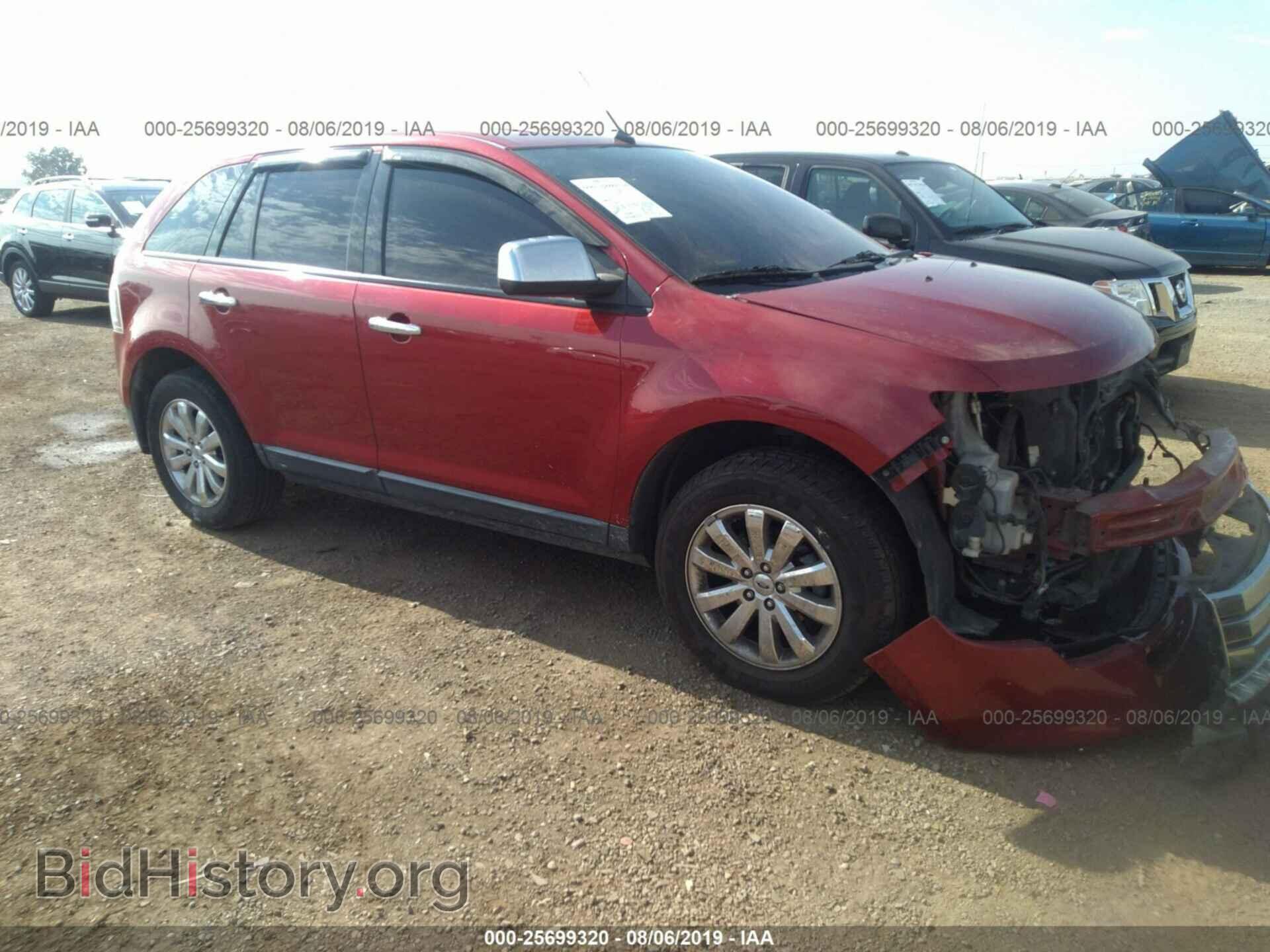 Photo 2FMDK38C67BB23866 - FORD EDGE 2007